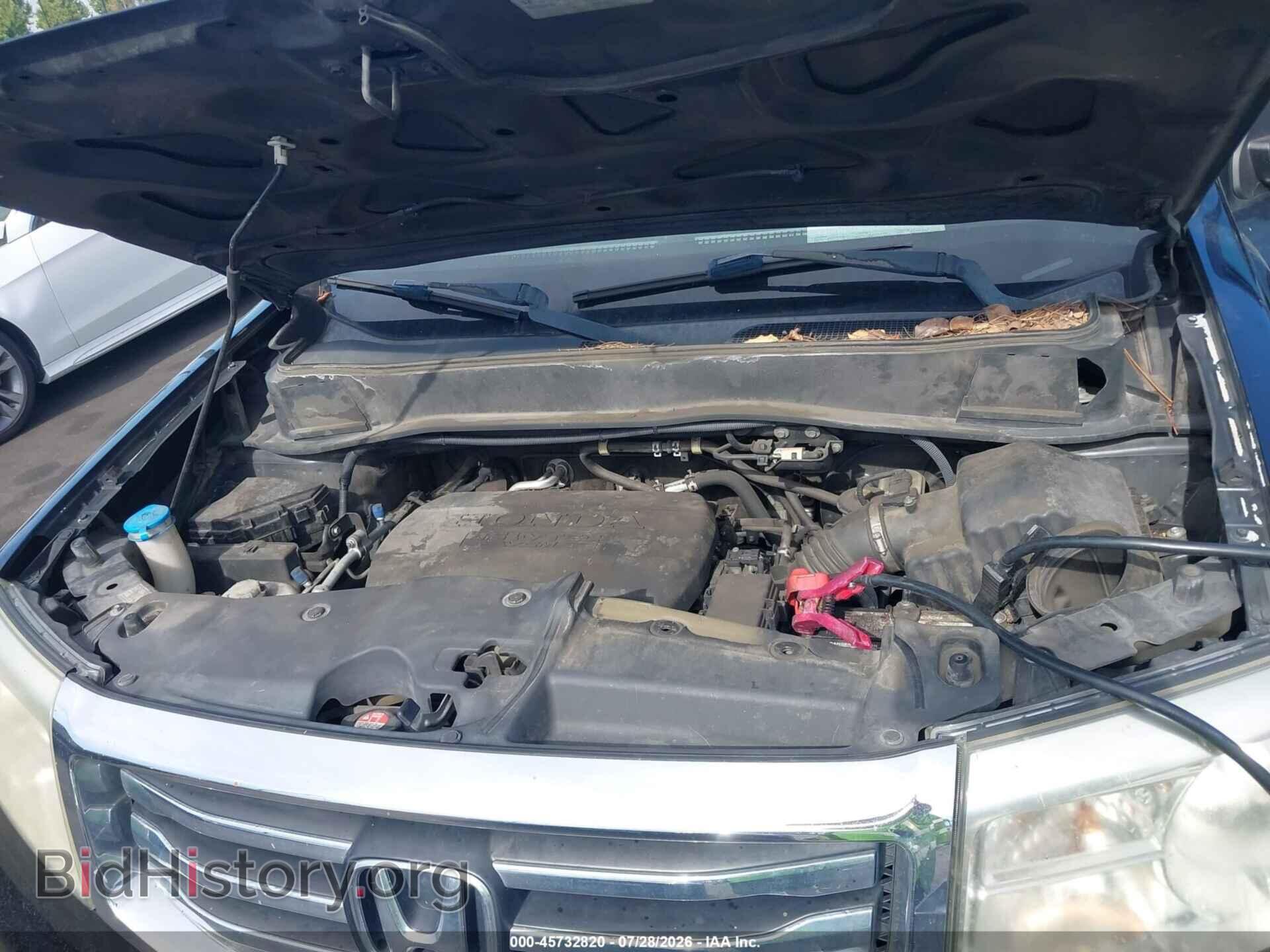 2013 HONDA PILOT - VIN: 5FNYF3H28DB036809 - Фото 10