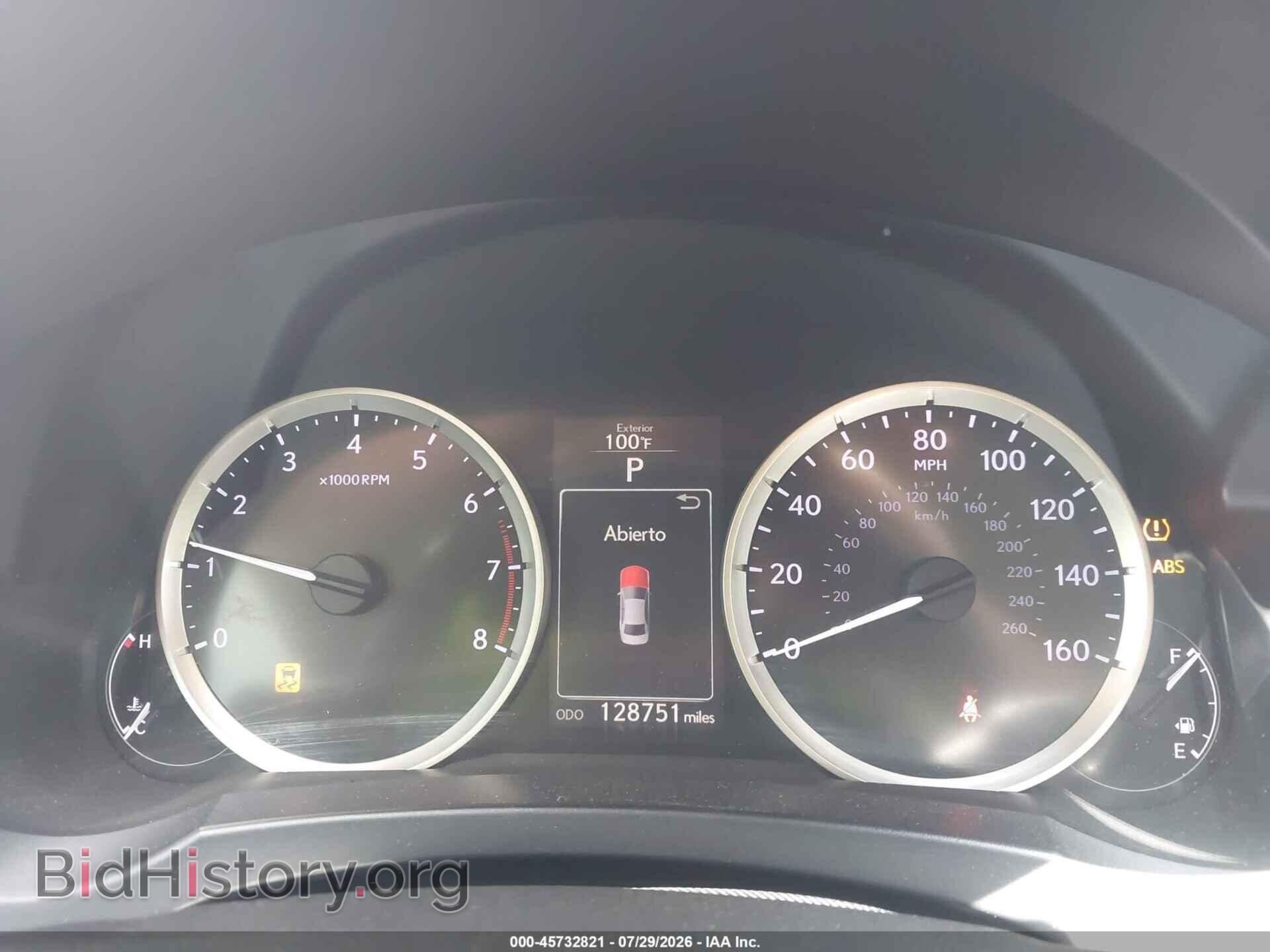 2015 LEXUS IS 250 - VIN: JTHBF1D24F5073777 - Photo 7