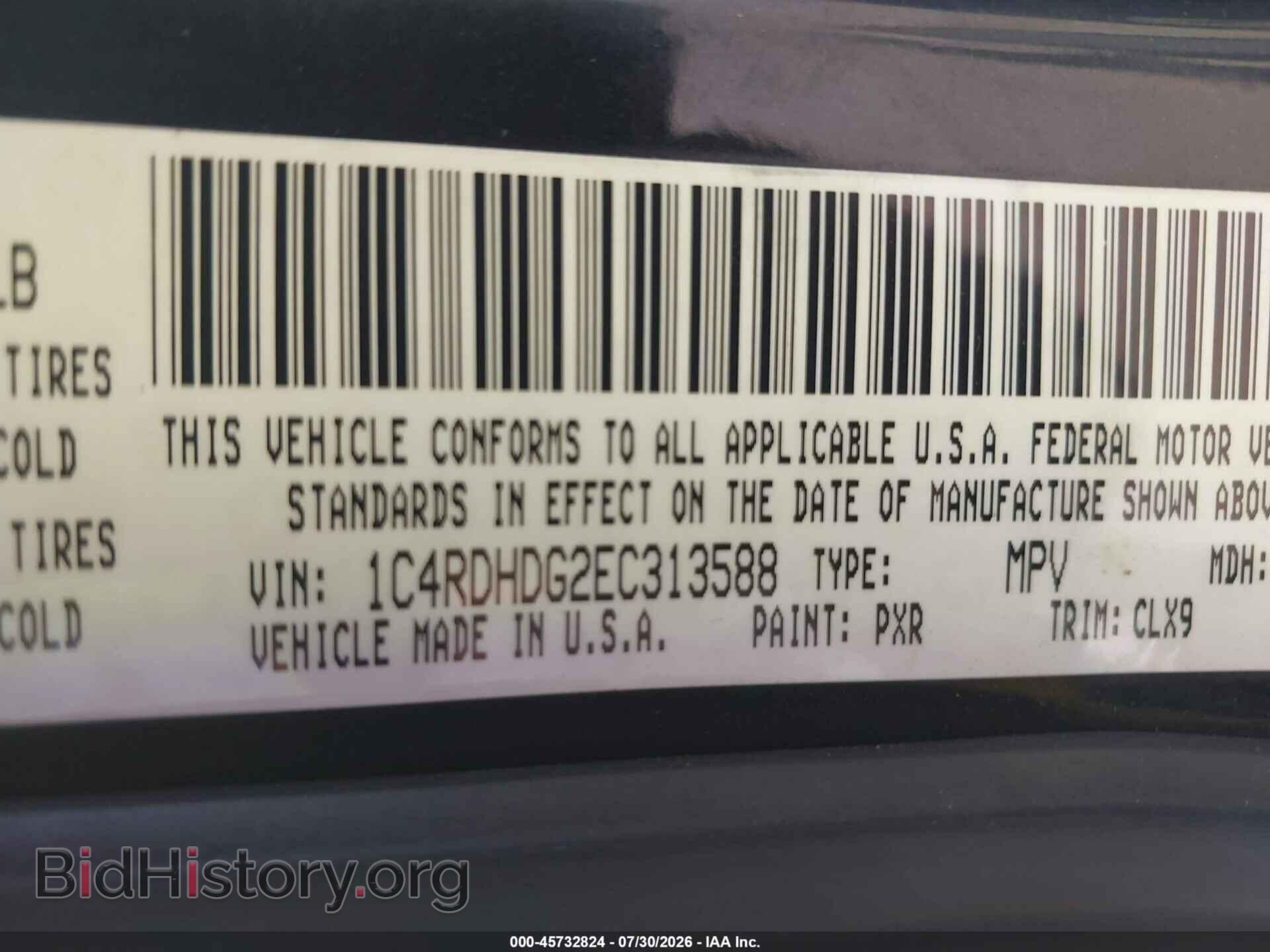 2014 DODGE DURANGO - VIN: 1C4RDHDG2EC313588 - Photo 9