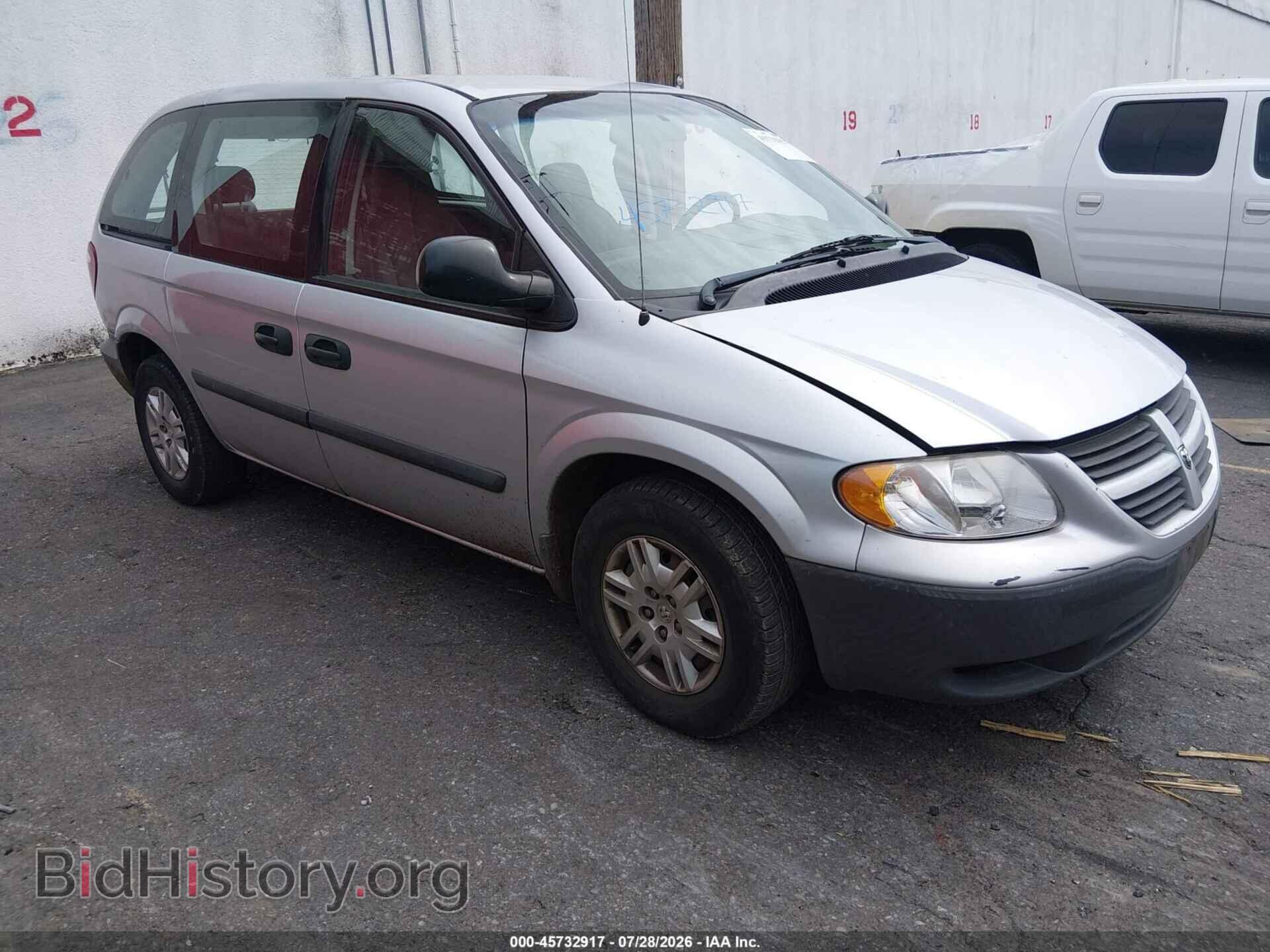 Photo 1D4GP25E75B311272 - DODGE CARAVAN 2005