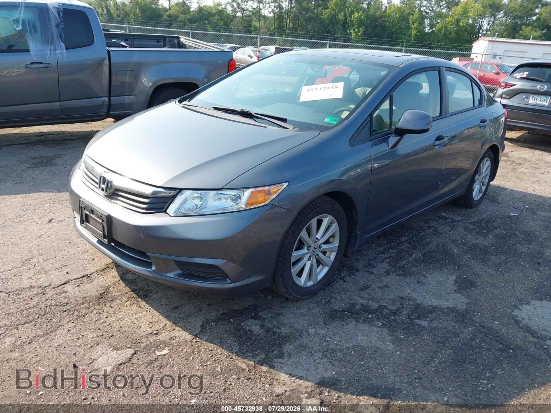 2012 HONDA CIVIC - VIN: 19XFB2F85CE089718 - Фото 2