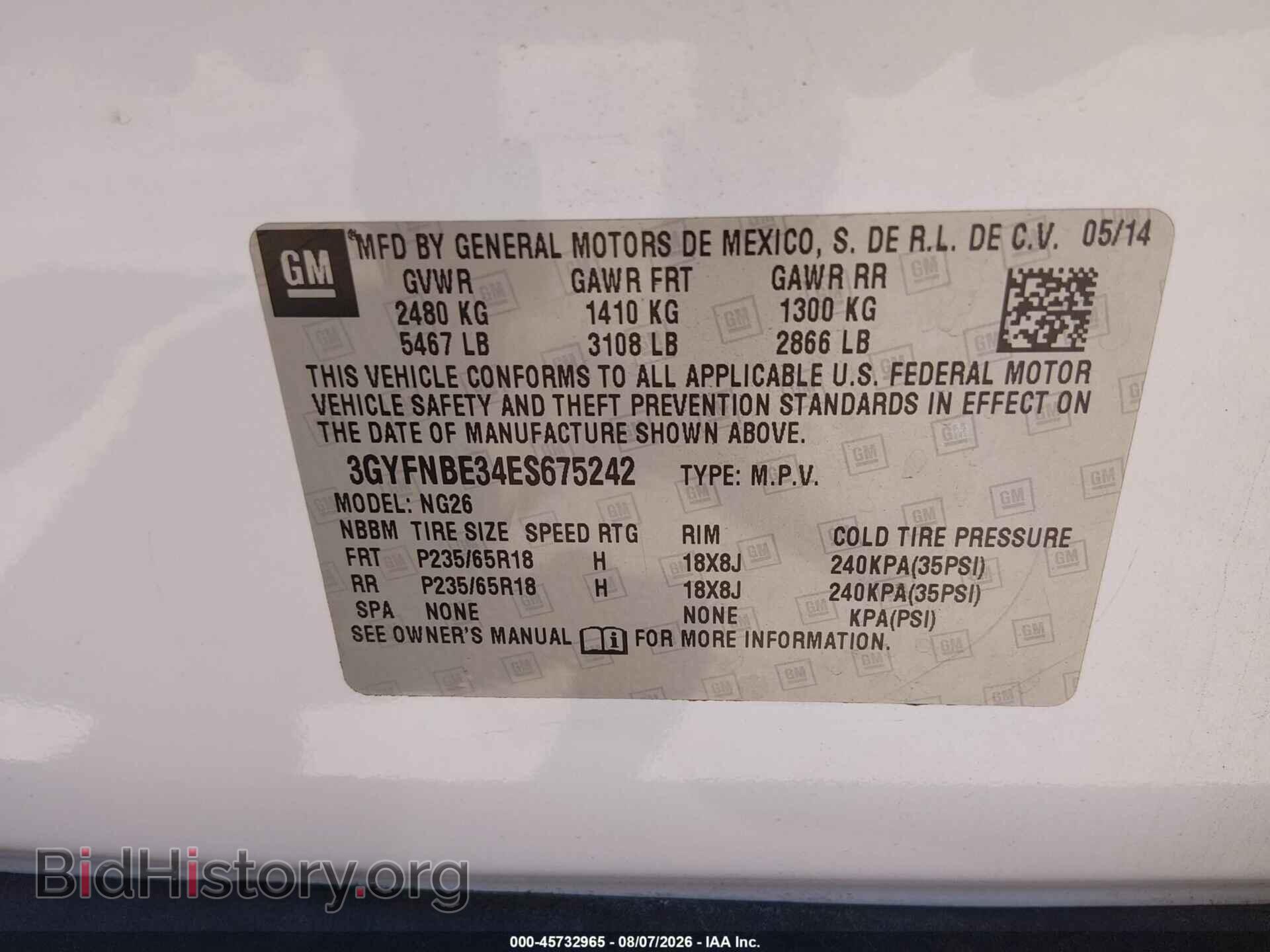 2014 CADILLAC SRX - VIN: 3GYFNBE34ES675242 - Фото 9