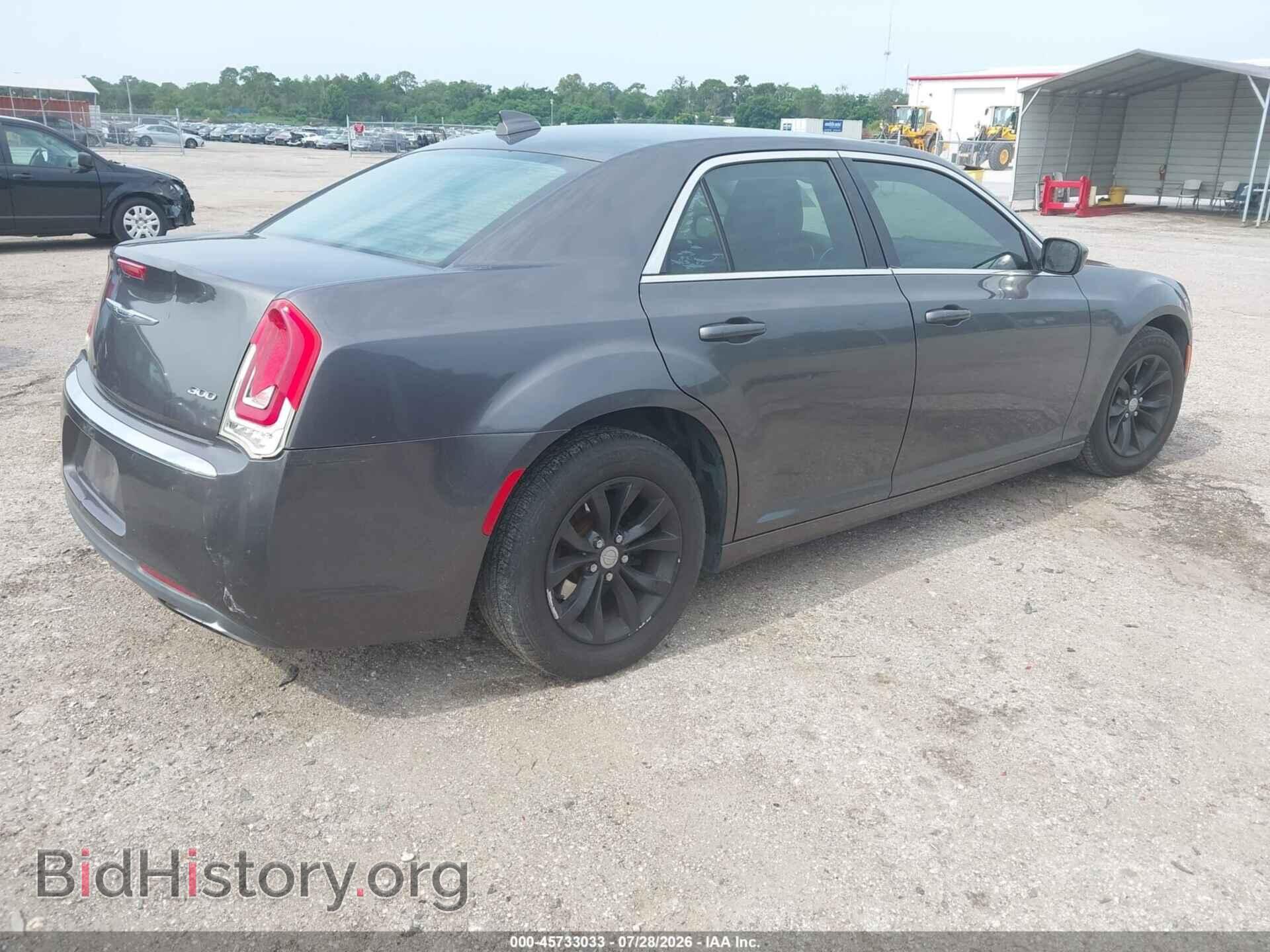 2015 CHRYSLER 300 - VIN: 2C3CCAAG0FH853545 - Фото 4