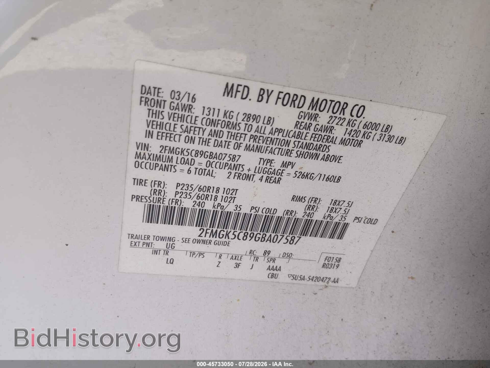 2016 FORD FLEX - VIN: 2FMGK5C89GBA07587 - Photo 9