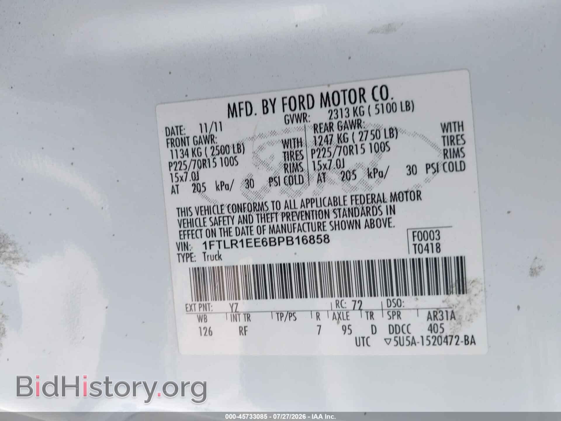 2011 FORD RANGER - VIN: 1FTLR1EE6BPB16858 - Фото 9