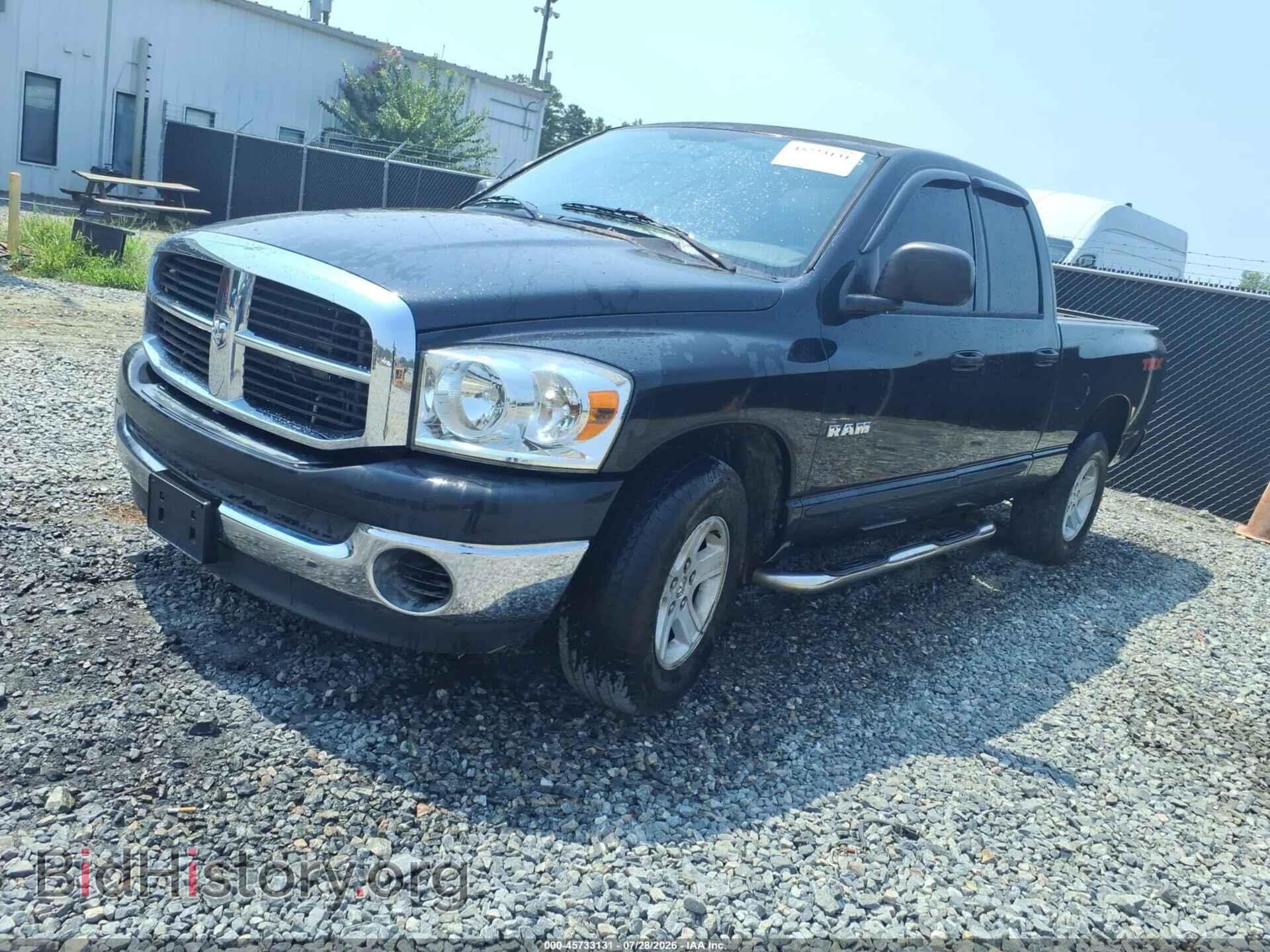 2008 DODGE RAM 1500 - VIN: 1D7HA18N88S582005 - Фото 2
