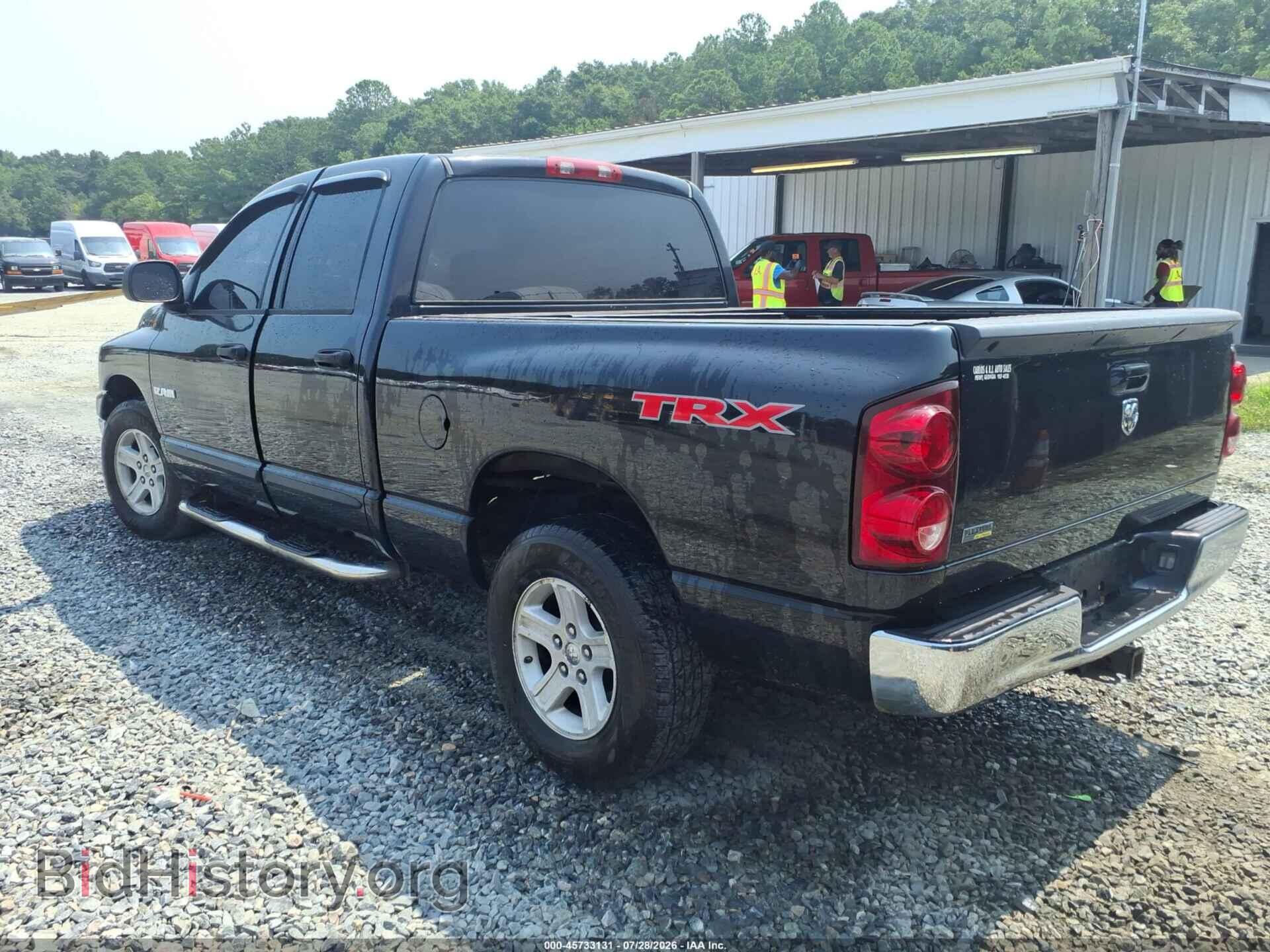 2008 DODGE RAM 1500 - VIN: 1D7HA18N88S582005 - Фото 3