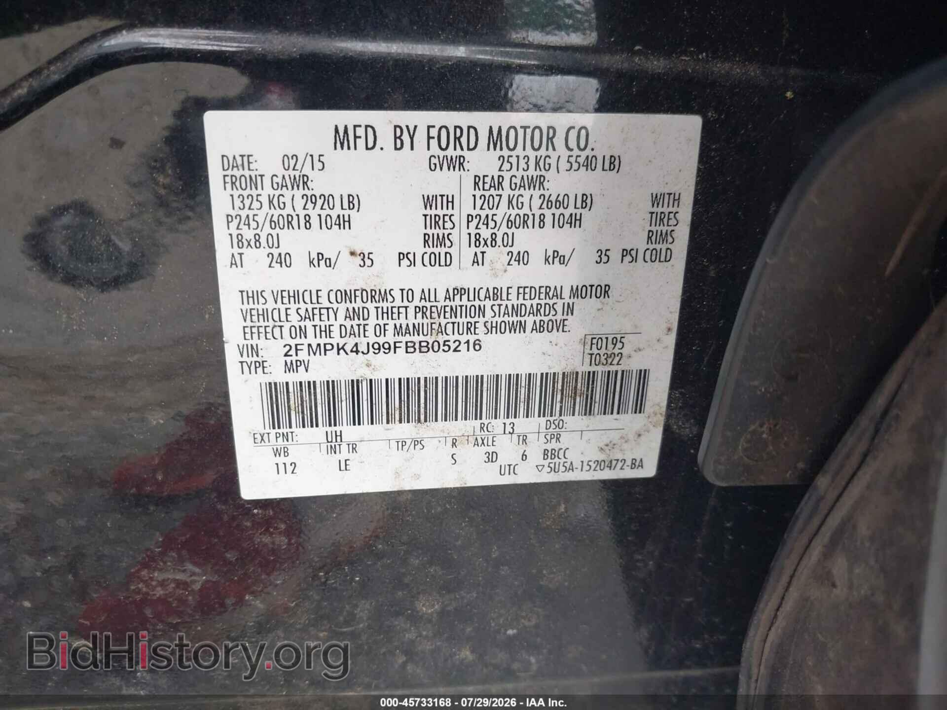 2015 FORD EDGE - VIN: 2FMPK4J99FBB05216 - Photo 9