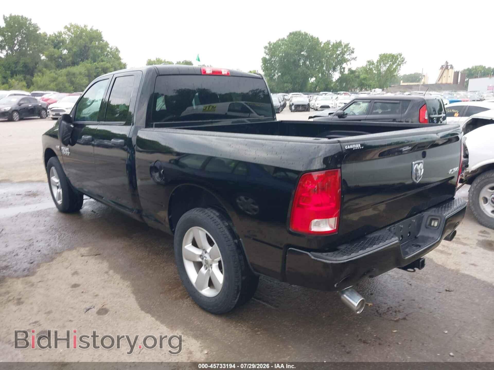 2015 RAM 1500 - VIN: 1C6RR7FT4FS600080 - Photo 3