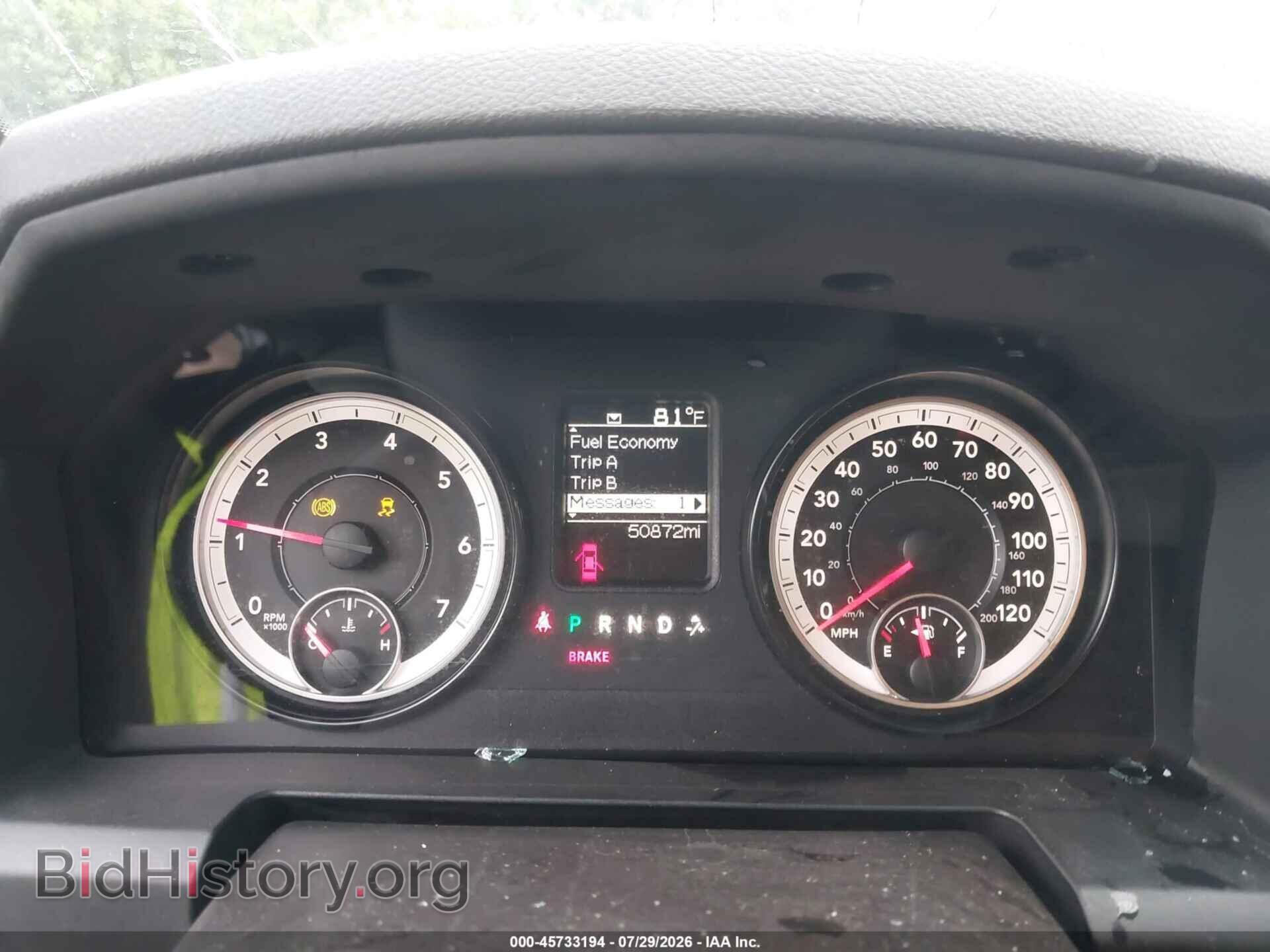 2015 RAM 1500 - VIN: 1C6RR7FT4FS600080 - Photo 7
