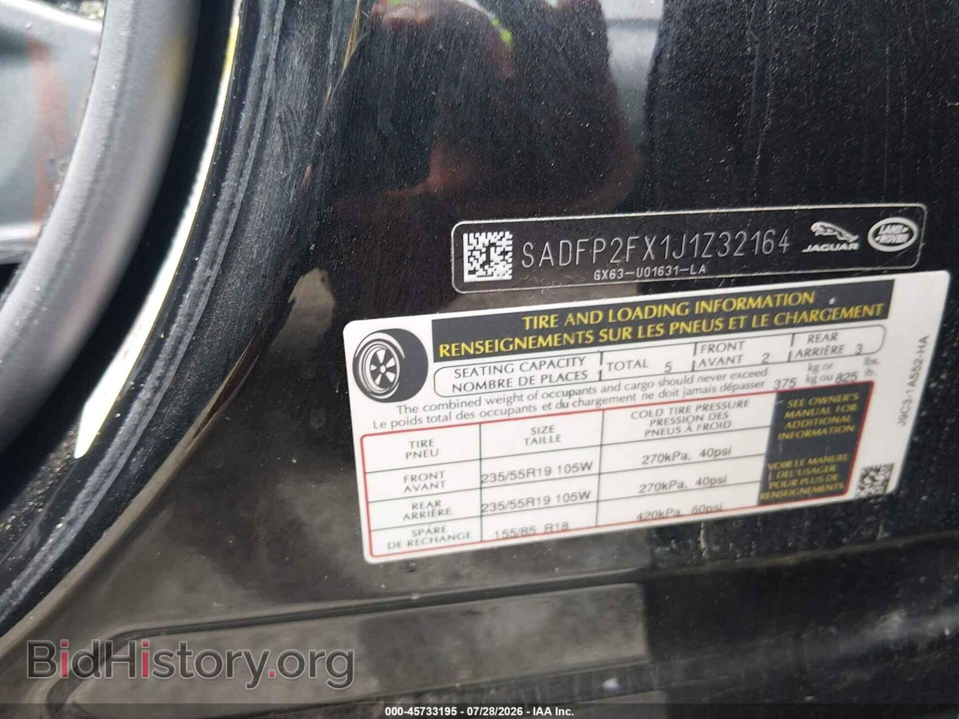 2018 JAGUAR E-PACE - VIN: SADFP2FX1J1Z32164 - Photo 9