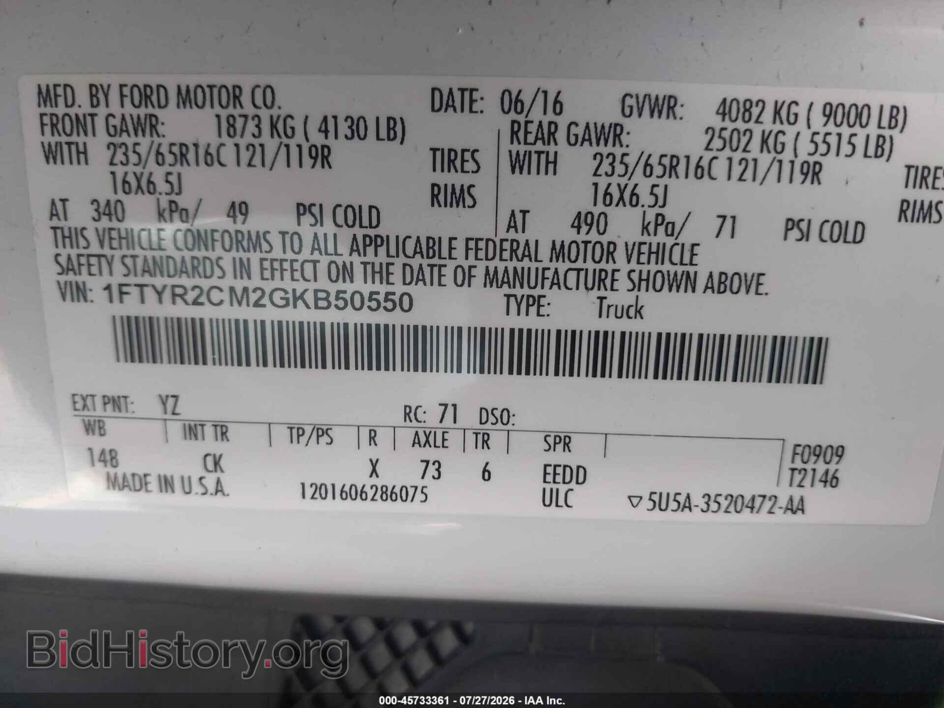 2016 FORD TRANSIT-250 - VIN: 1FTYR2CM2GKB50550 - Photo 9
