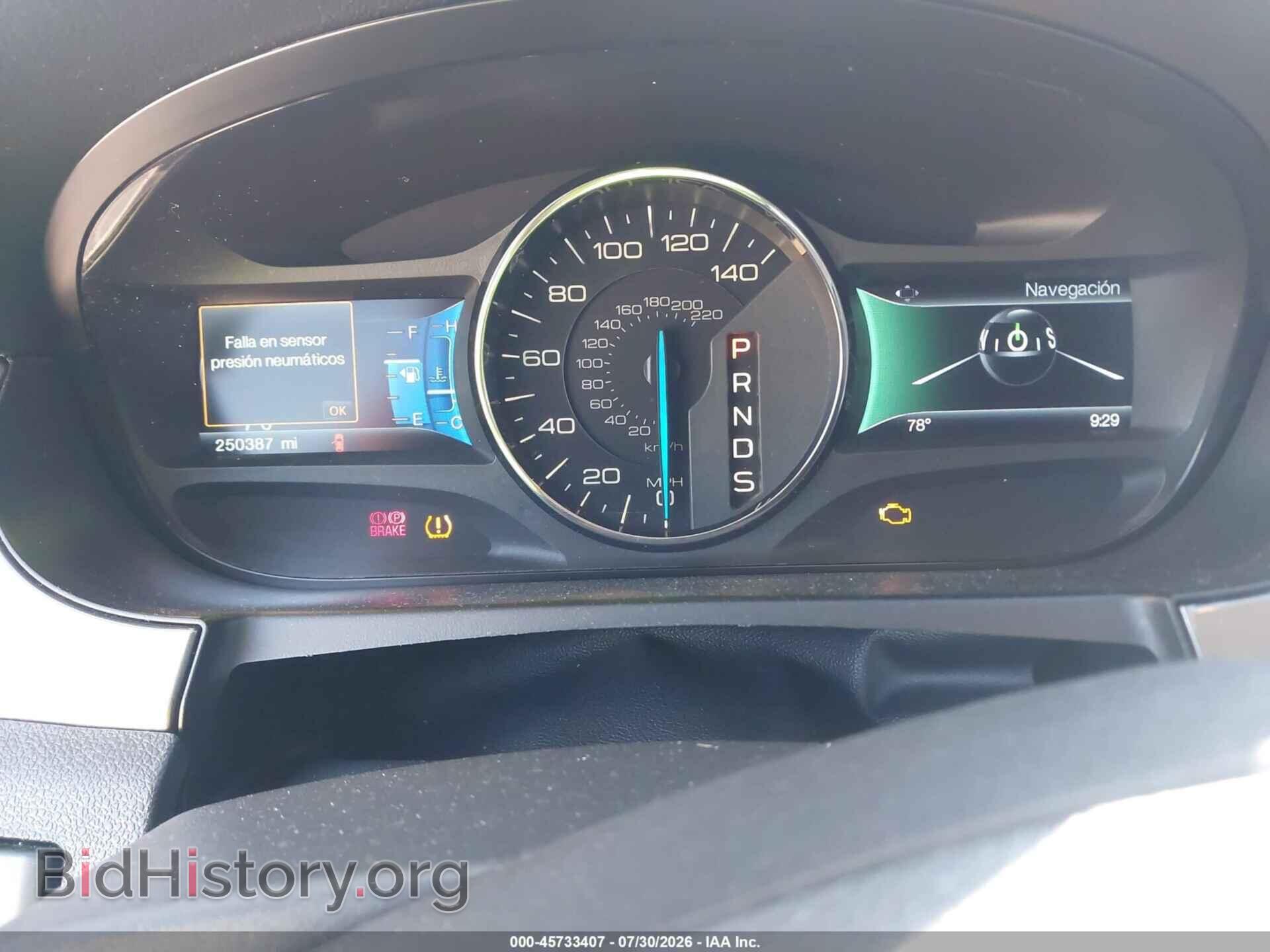 2014 FORD EDGE - VIN: 2FMDK4AK5EBA61154 - Photo 7