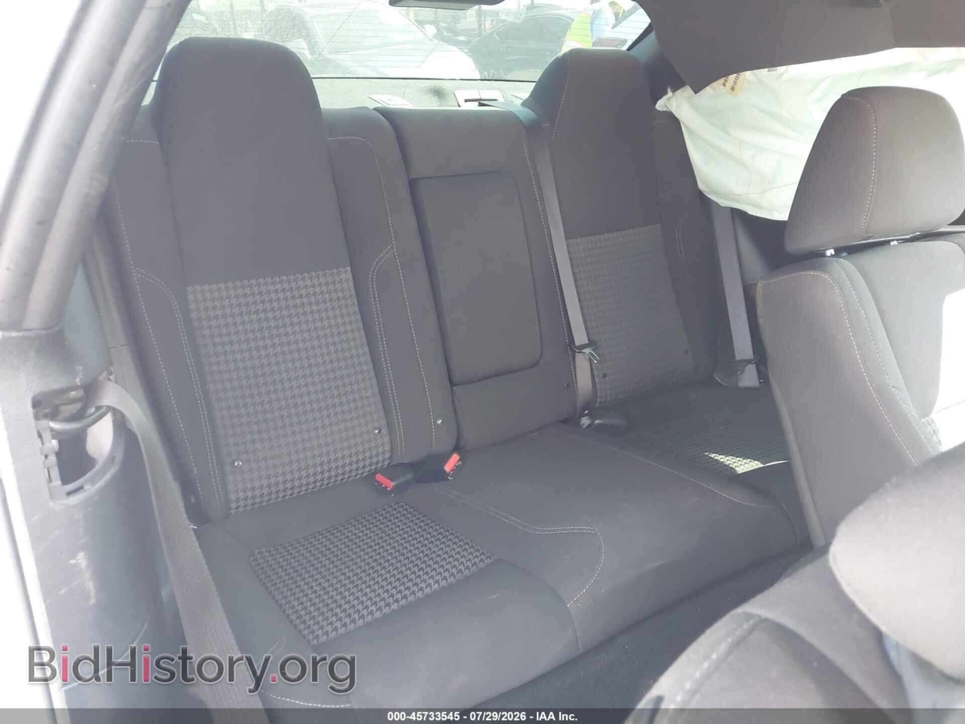 2021 DODGE CHALLENGER - VIN: 2C3CDZAGXMH555822 - Photo 8