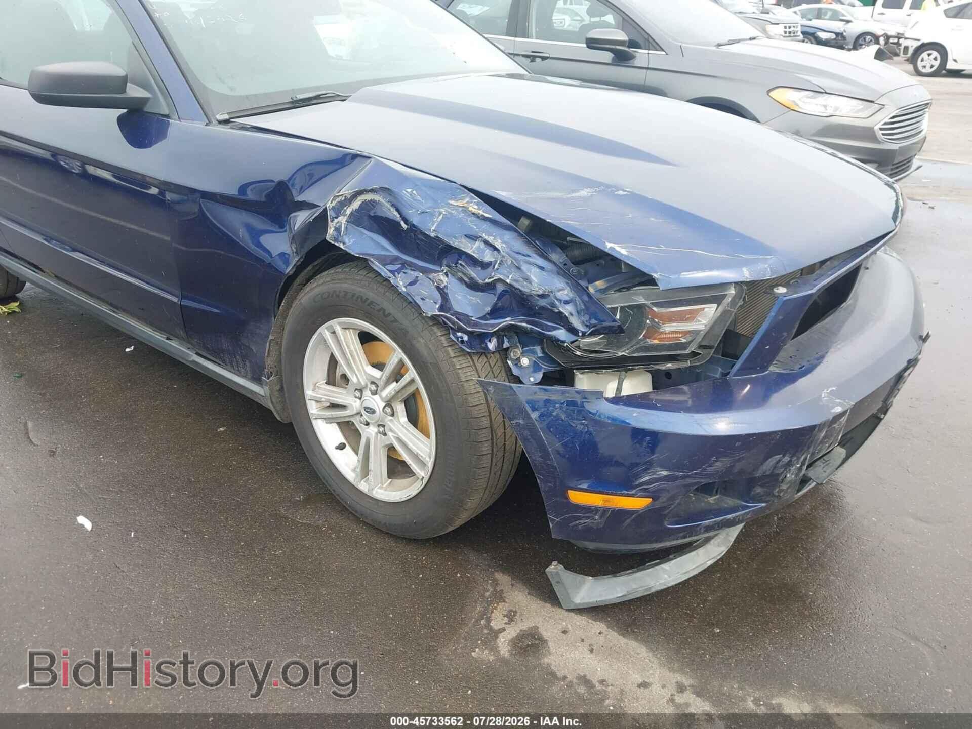 2012 FORD MUSTANG - VIN: 1ZVBP8AM9C5248935 - Фото 6