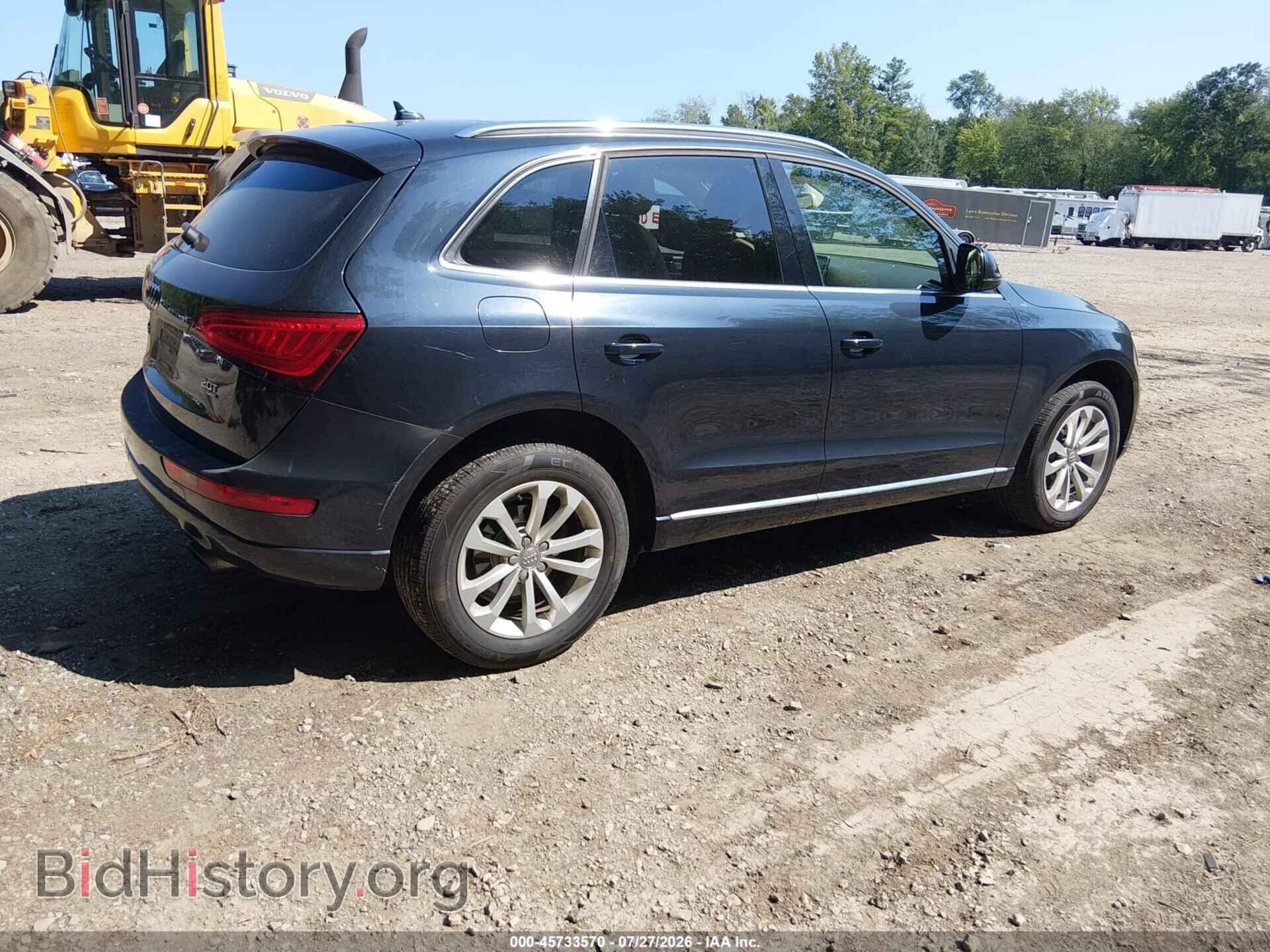 2014 AUDI Q5 - VIN: WA1LFAFP5EA026675 - Фото 4
