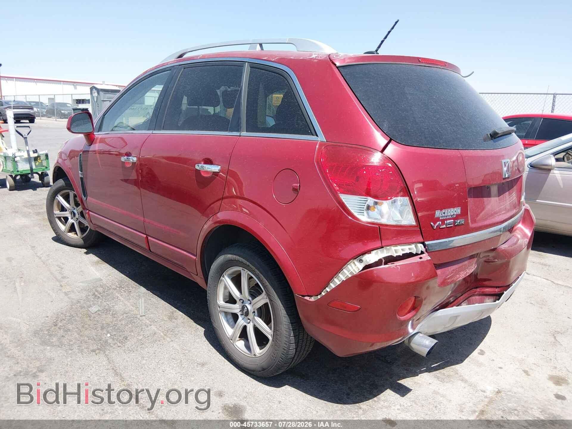 2010 SATURN VUE - VIN: 3GSFLEE73AS575552 - Фото 3