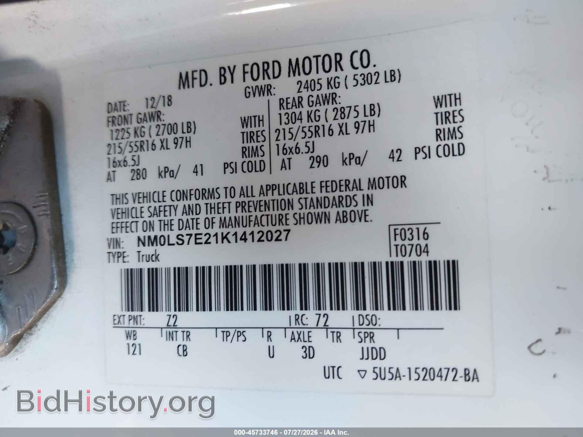 2019 FORD TRANSIT CONNECT - VIN: NM0LS7E21K1412027 - Фото 9