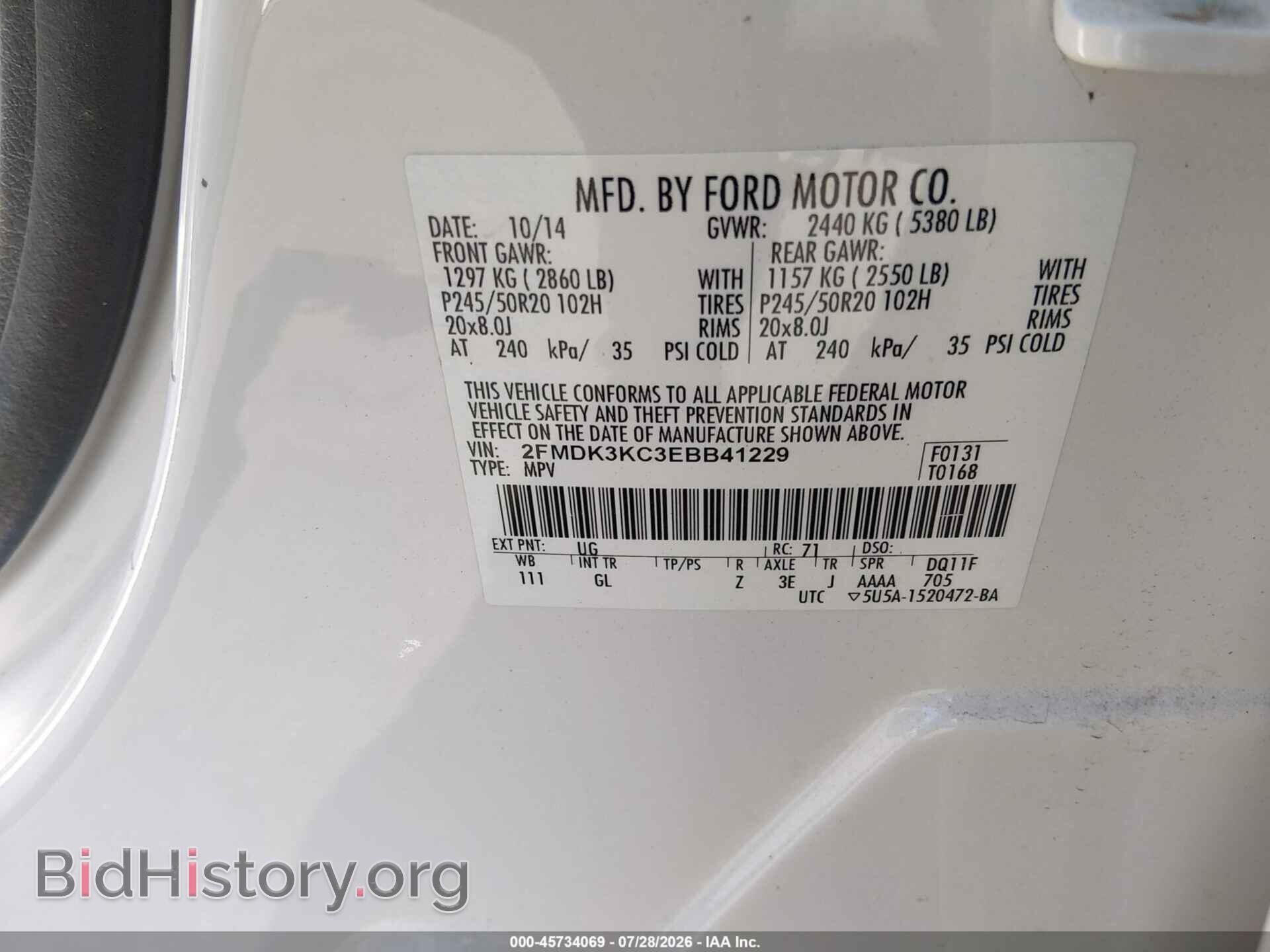 2014 FORD EDGE - VIN: 2FMDK3KC3EBB41229 - Photo 9