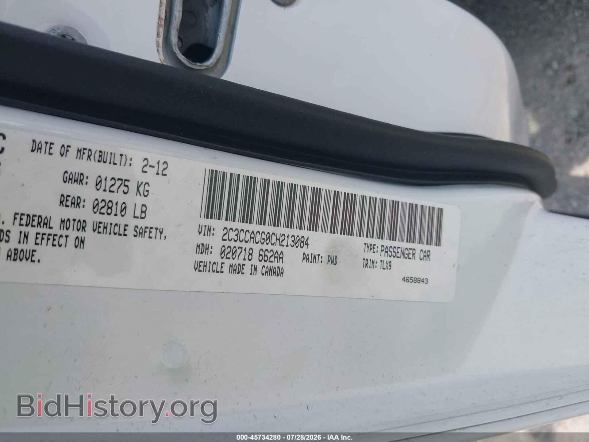 2012 CHRYSLER 300 - VIN: 2C3CCACG0CH213084 - Photo 9