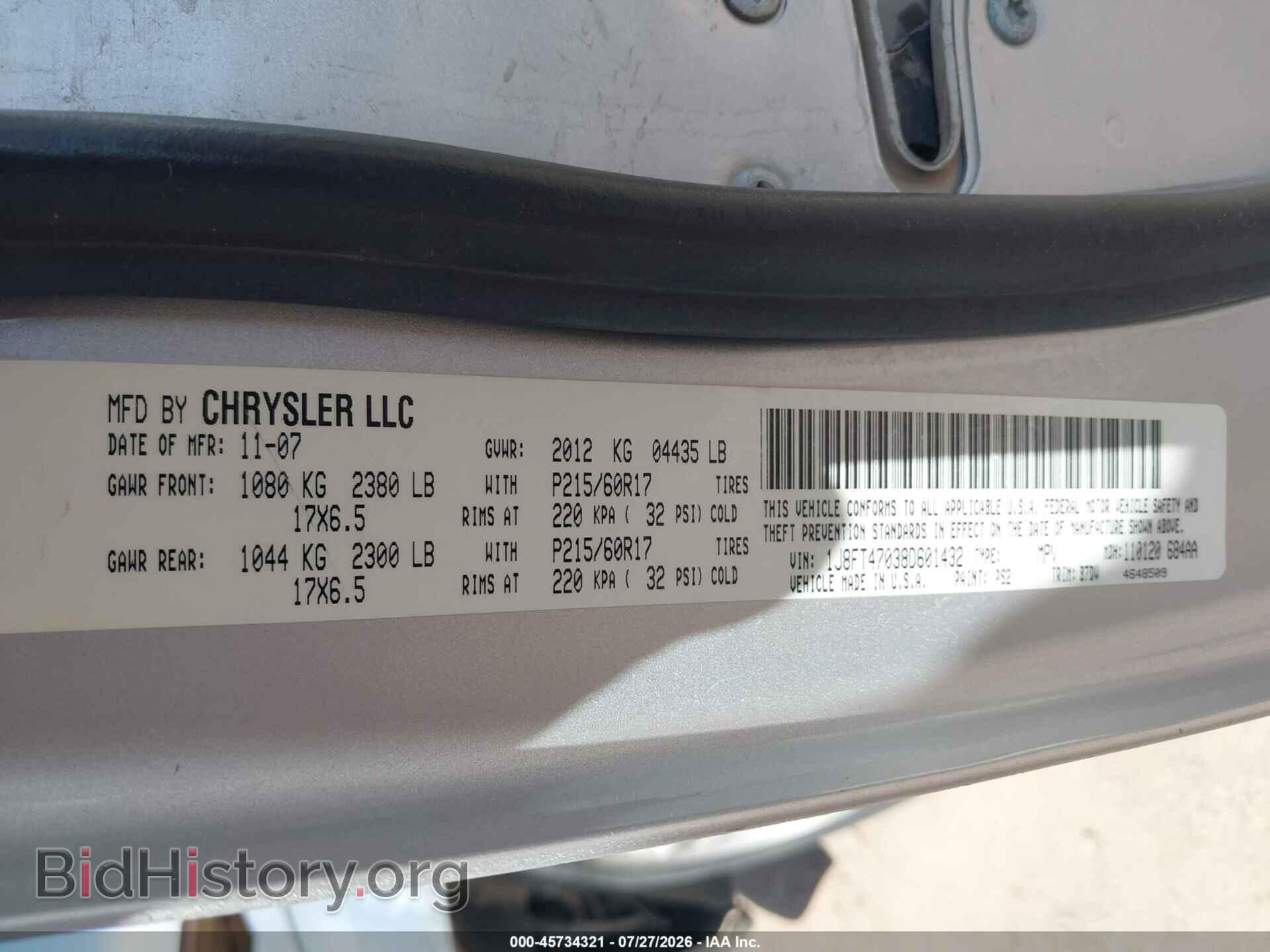 2008 JEEP COMPASS - VIN: 1J8FT47038D601432 - Photo 9