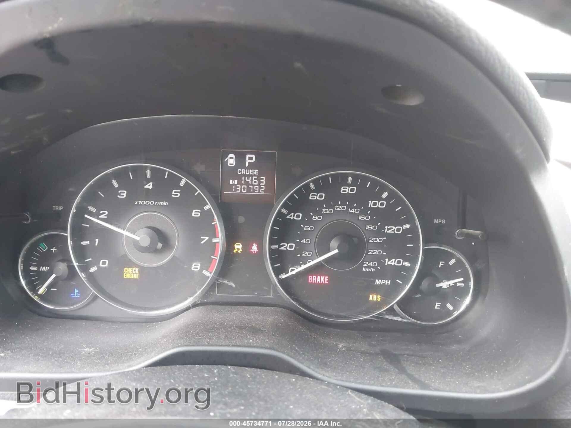 2012 SUBARU OUTBACK - VIN: 4S4BRBGC8C3264026 - Фото 7