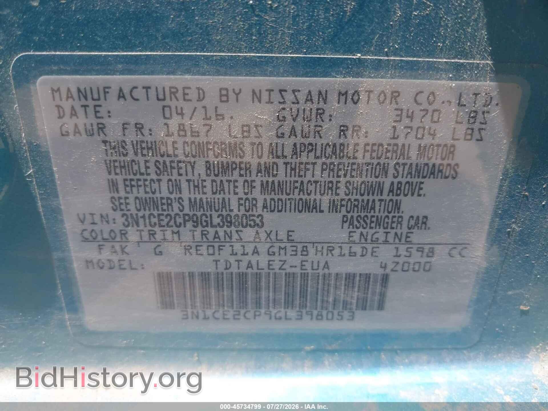 2016 NISSAN VERSA NOTE - VIN: 3N1CE2CP9GL398053 - Photo 9