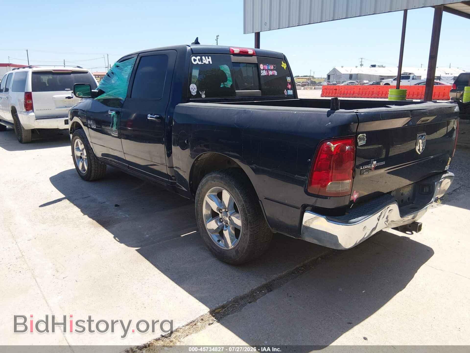 2014 RAM 1500 - VIN: 1C6RR6LG8ES311364 - Фото 3