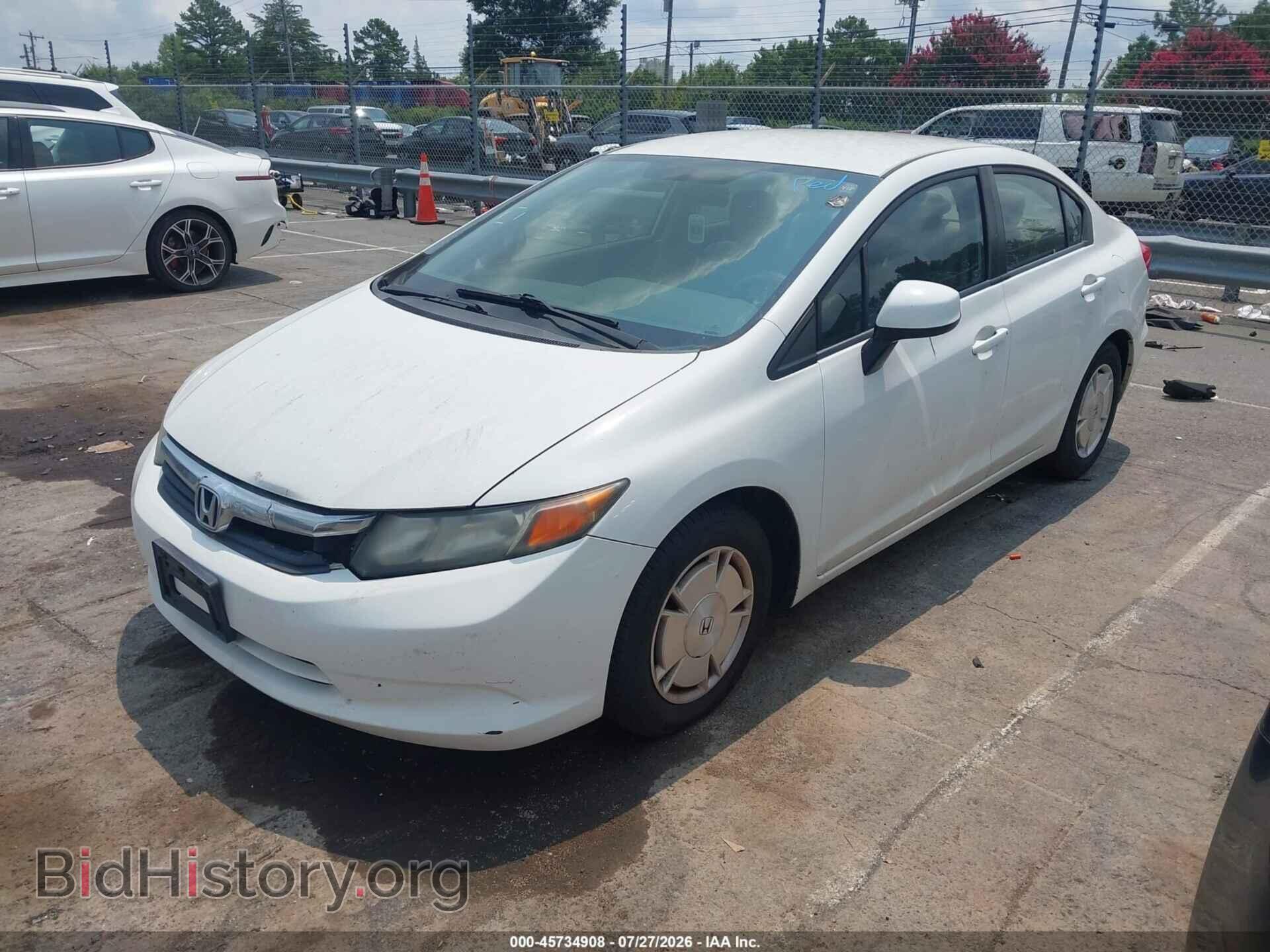 2012 HONDA CIVIC - VIN: 2HGFB2F64CH550301 - Фото 2