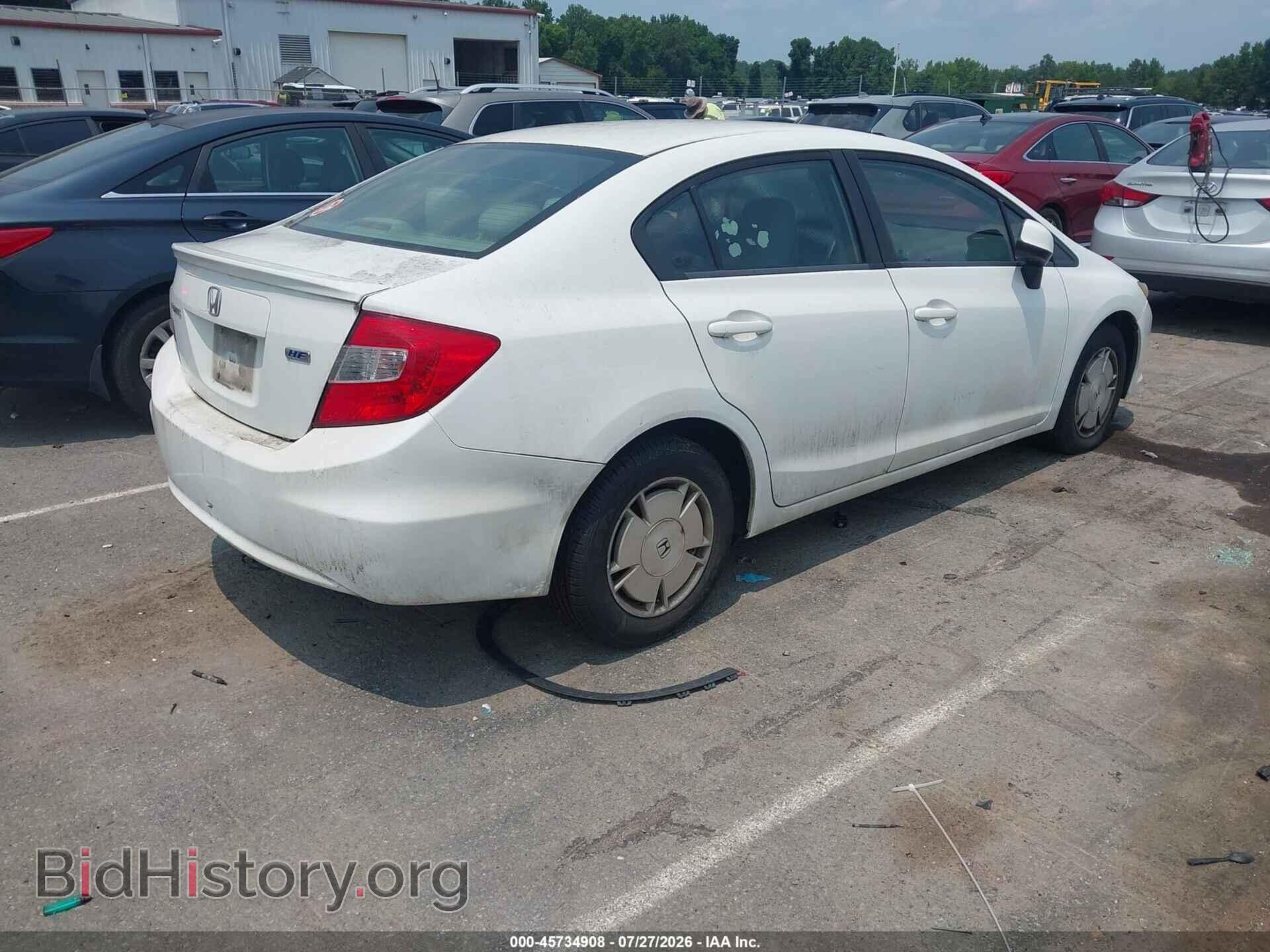 2012 HONDA CIVIC - VIN: 2HGFB2F64CH550301 - Фото 4