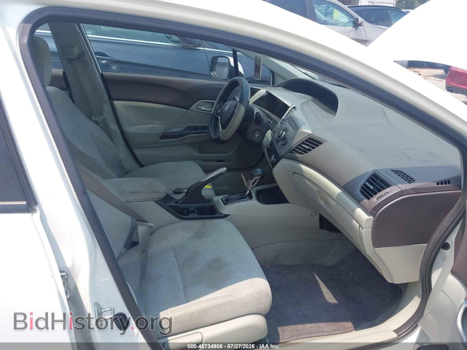 2012 HONDA CIVIC - VIN: 2HGFB2F64CH550301 - Фото 5