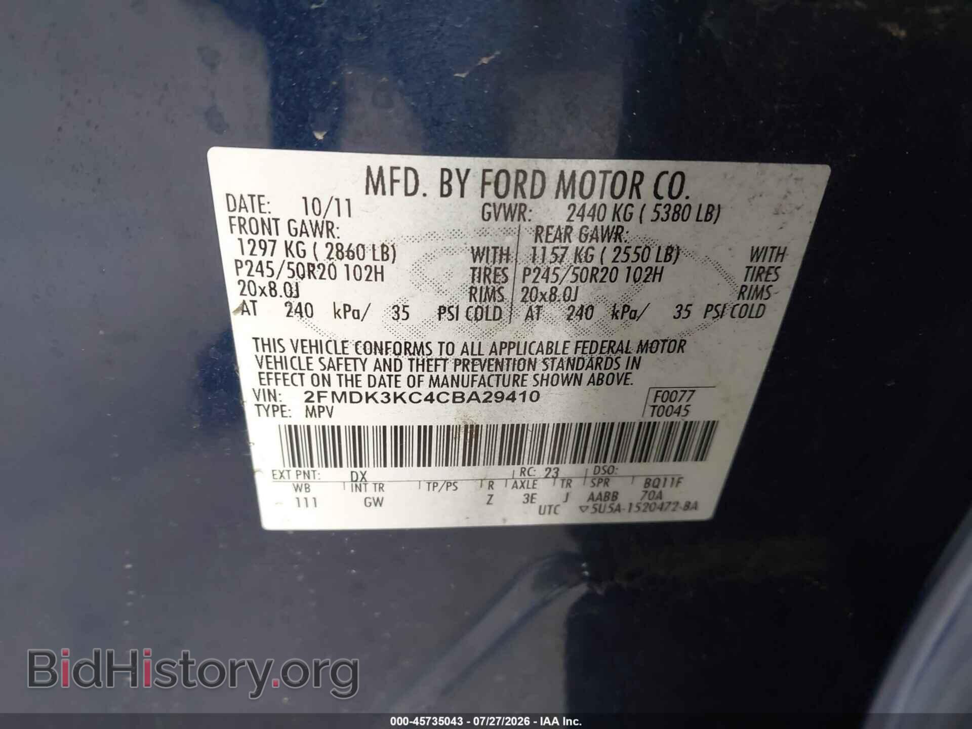 2012 FORD EDGE - VIN: 2FMDK3KC4CBA29410 - Photo 9