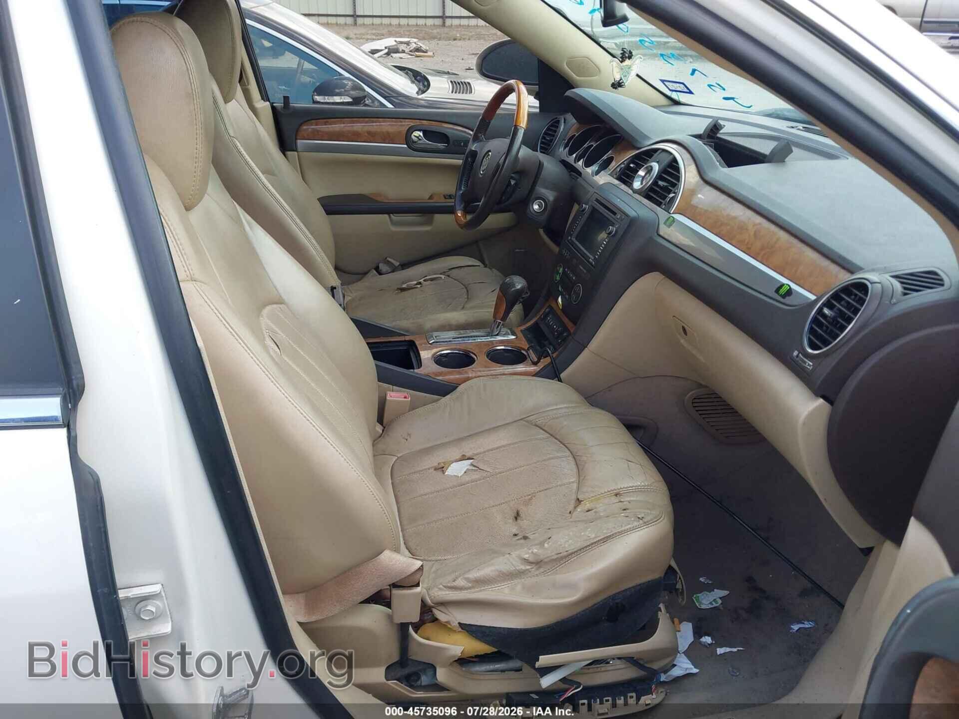 2012 BUICK ENCLAVE - VIN: 5GAKRDED6CJ327603 - Photo 5