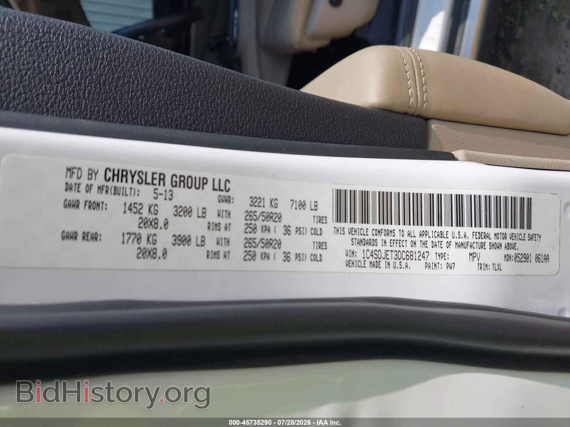 2013 DODGE DURANGO - VIN: 1C4SDJET3DC681247 - Photo 9