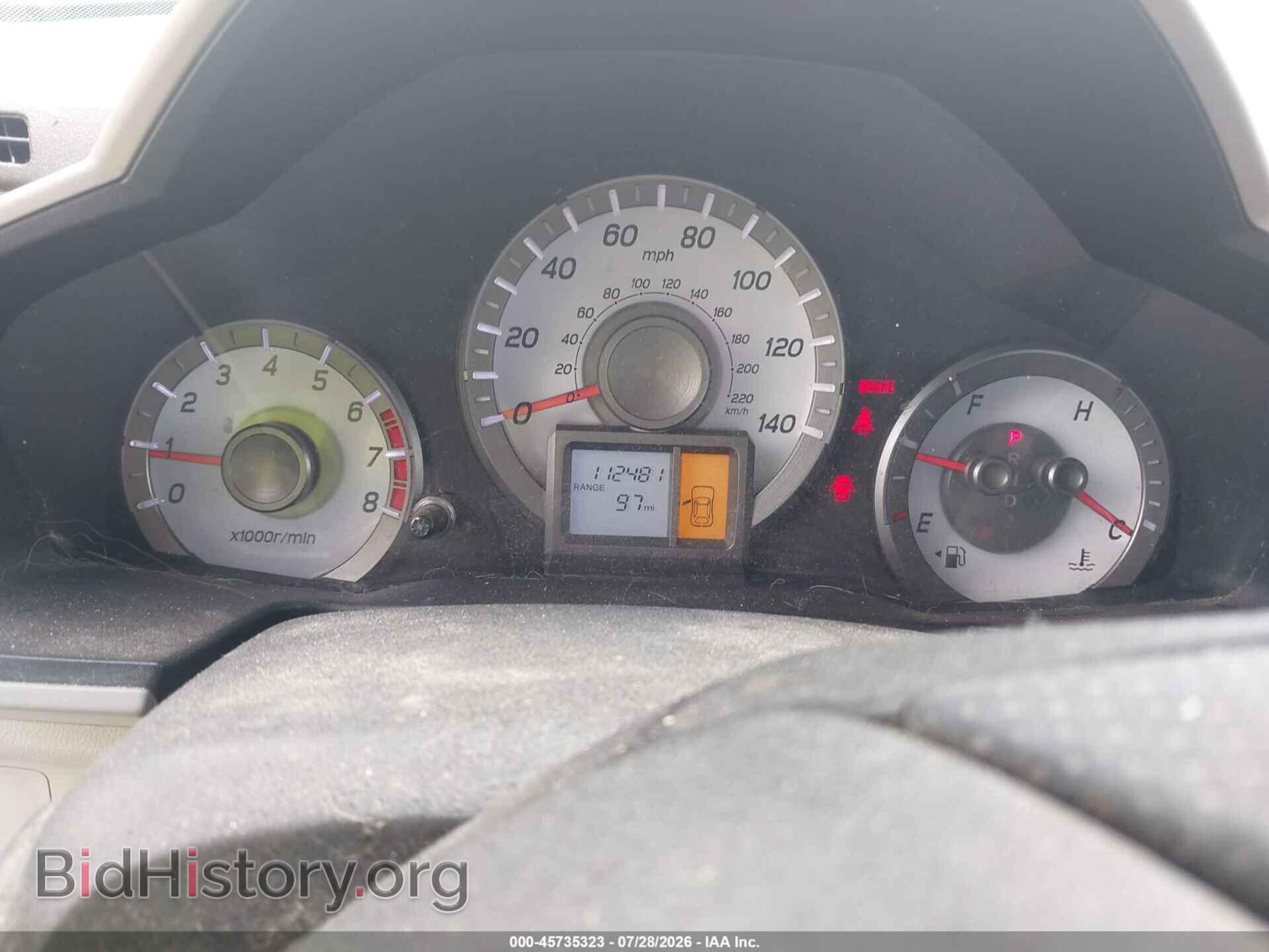 2012 HONDA PILOT - VIN: 5FNYF4H24CB056849 - Фото 7