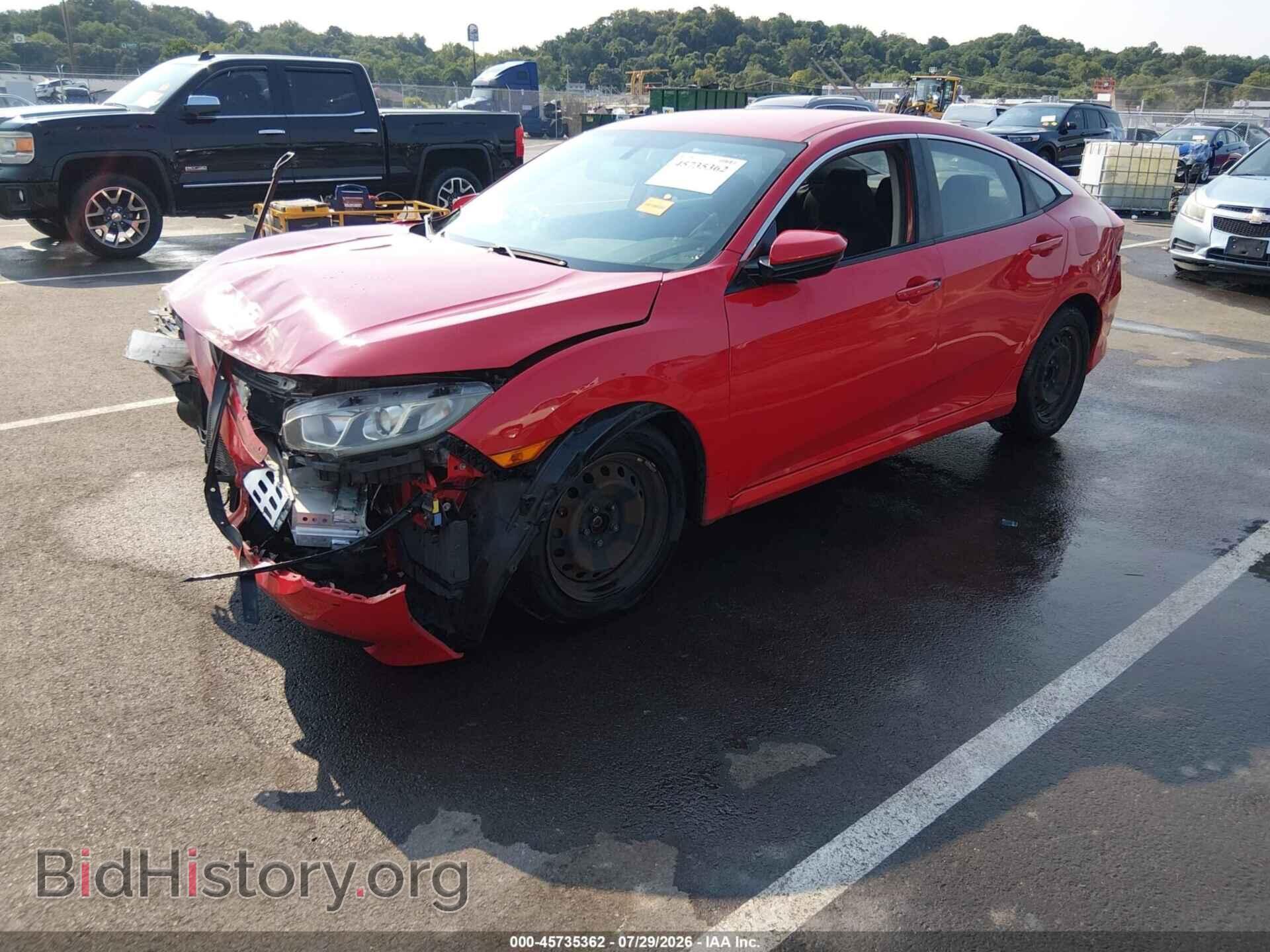 2018 HONDA CIVIC - VIN: 2HGFC2F58JH539934 - Фото 2