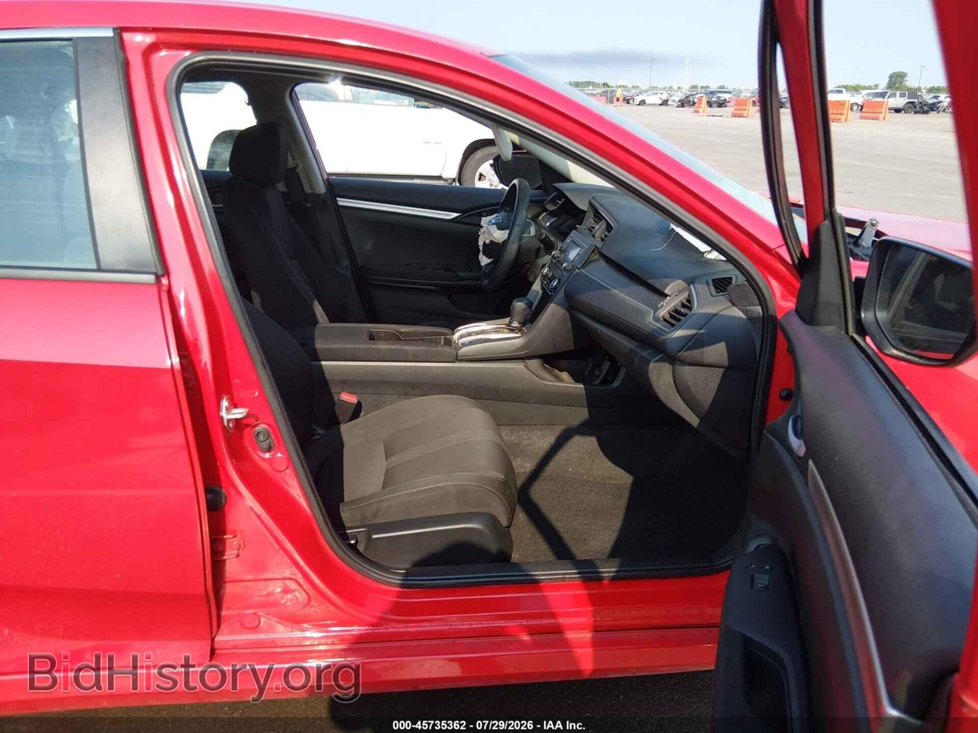 2018 HONDA CIVIC - VIN: 2HGFC2F58JH539934 - Фото 5