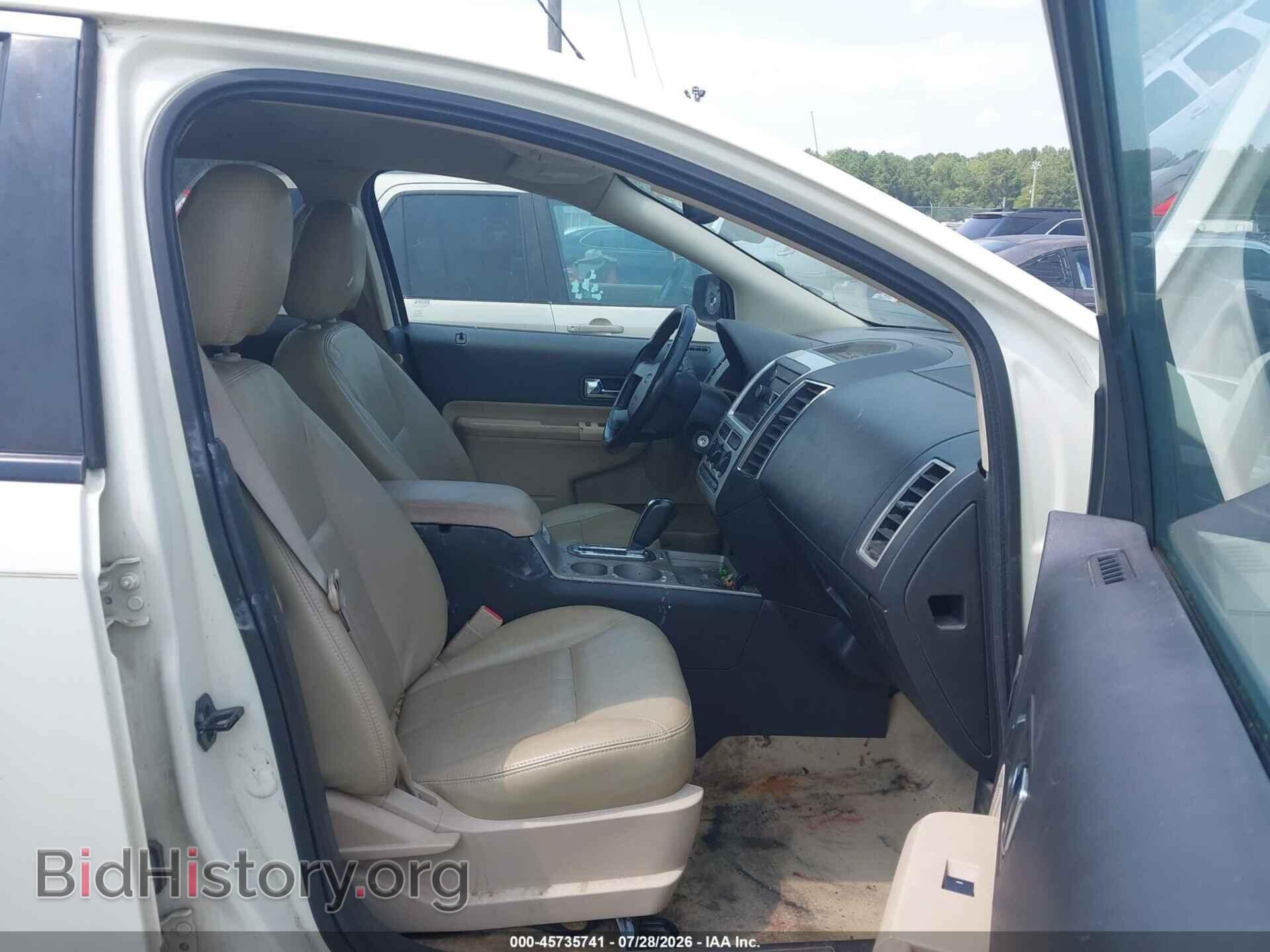 2008 FORD EDGE - VIN: 2FMDK38C28BA41019 - Фото 5