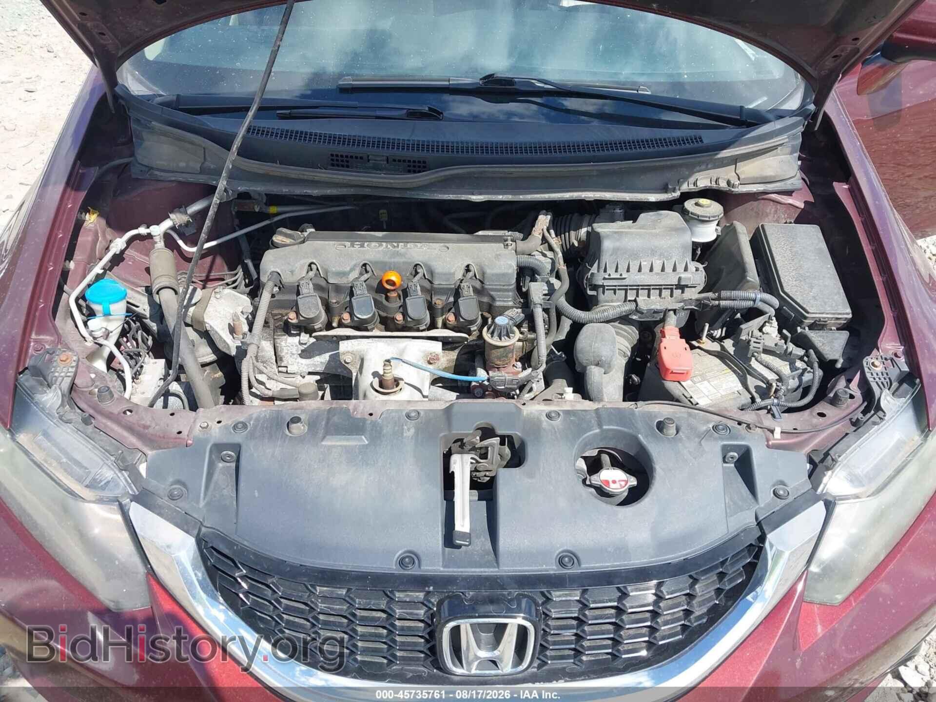 2014 HONDA CIVIC - VIN: 19XFB2F92EE023624 - Фото 10