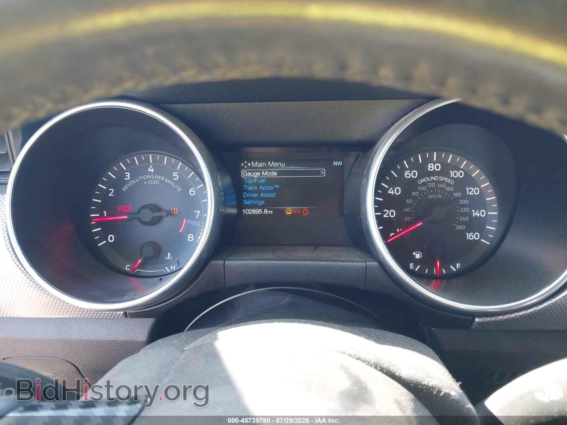2020 FORD MUSTANG - VIN: 1FA6P8CF7L5108536 - Фото 7