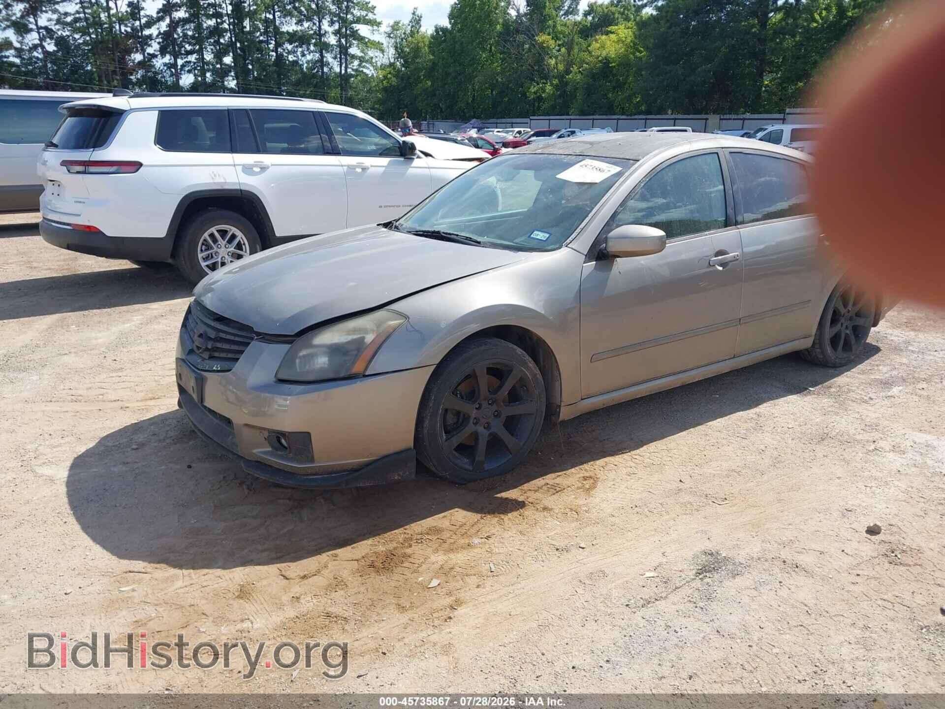 2008 NISSAN MAXIMA - VIN: 1N4BA41E98C803509 - Фото 2