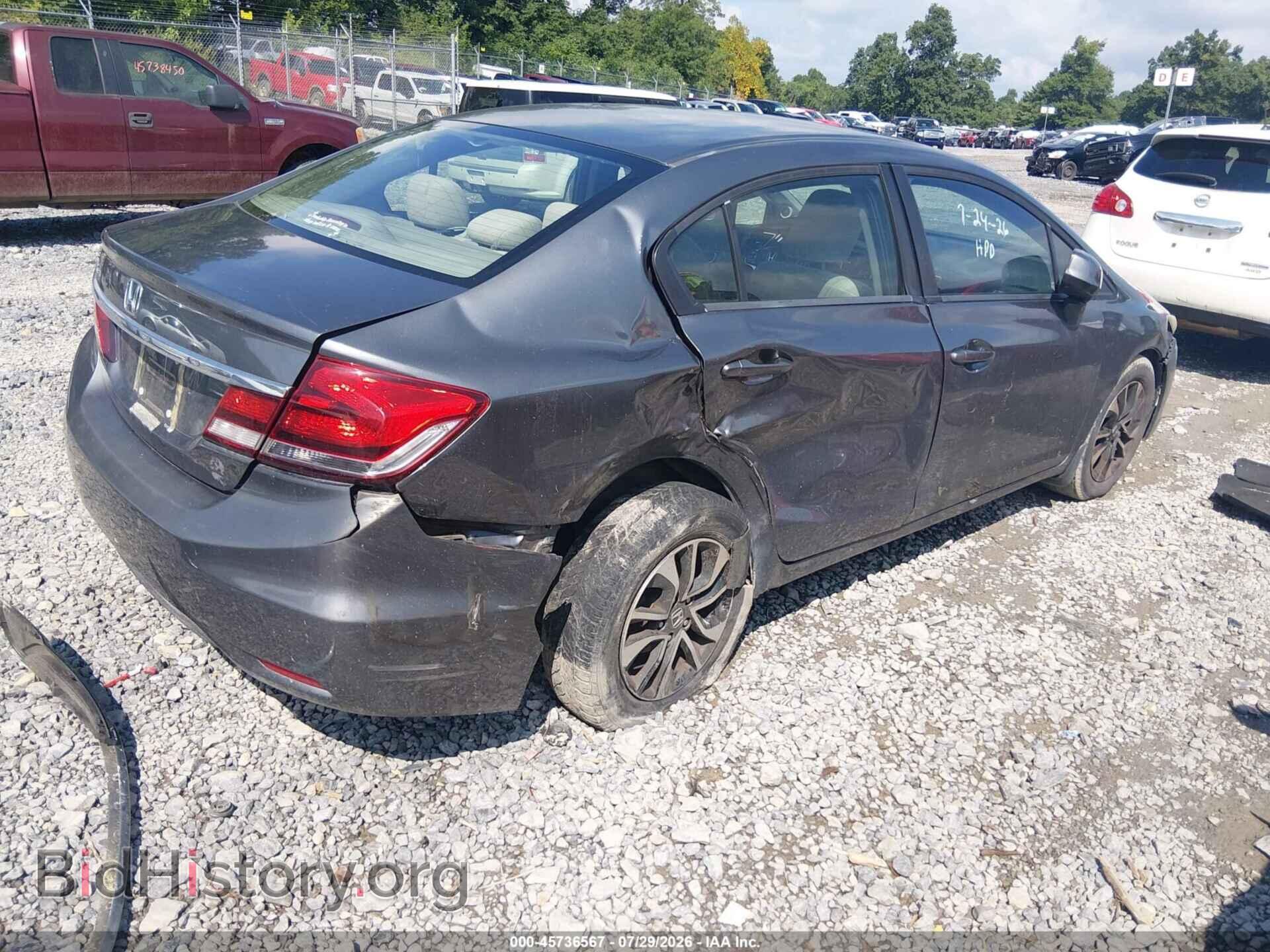 2013 HONDA CIVIC - VIN: 19XFB2F81DE008165 - Photo 4