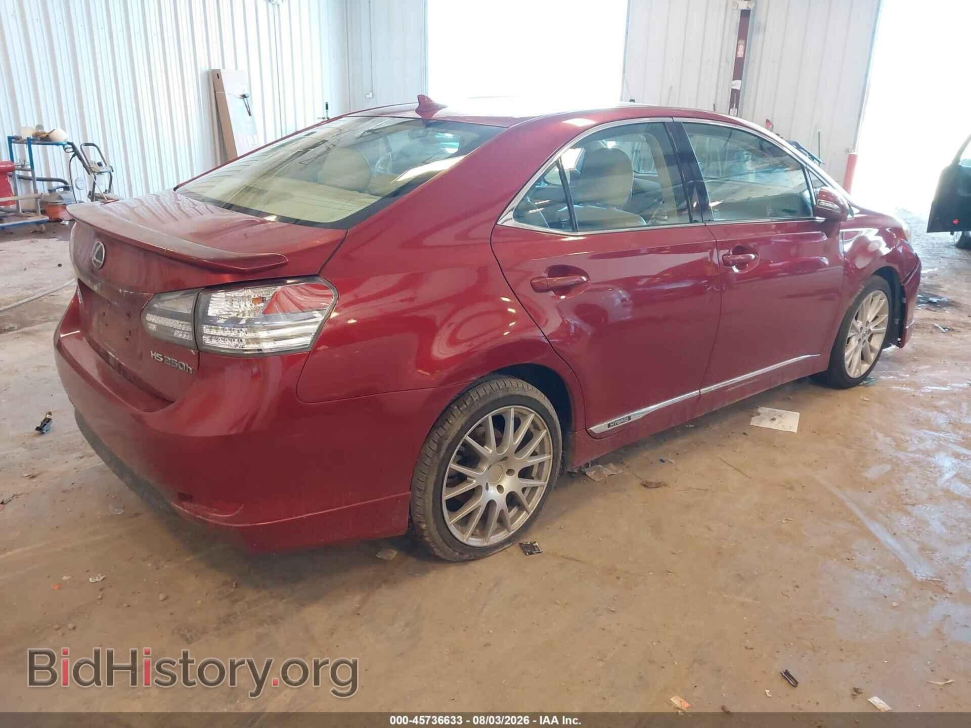 2010 LEXUS HS 250H - VIN: JTHBB1BAXA2010232 - Фото 4