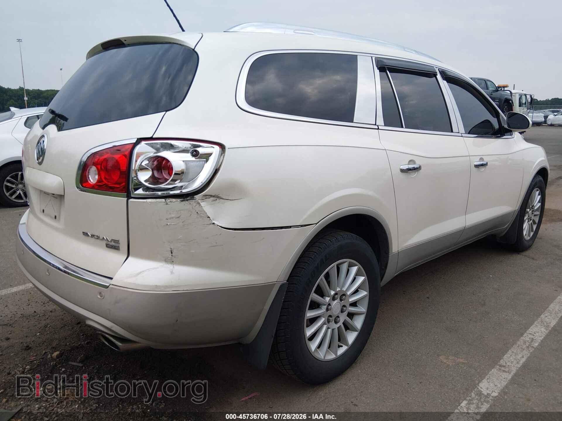 2010 BUICK ENCLAVE - VIN: 5GALVBED6AJ235943 - Фото 4