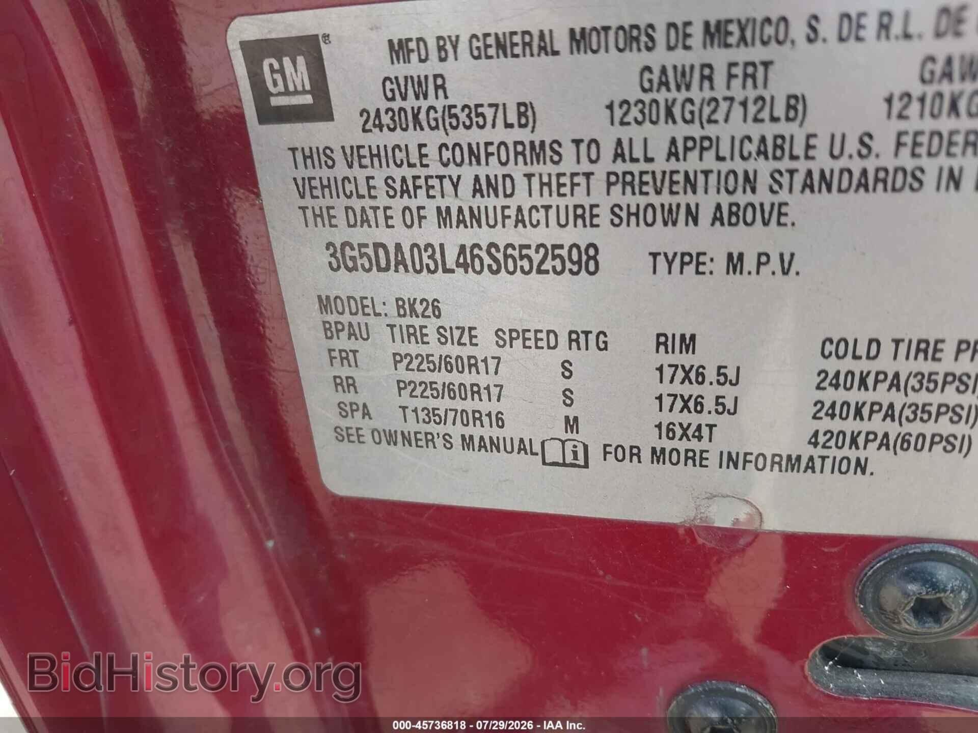 2006 BUICK RENDEZVOUS - VIN: 3G5DA03L46S652598 - Photo 9