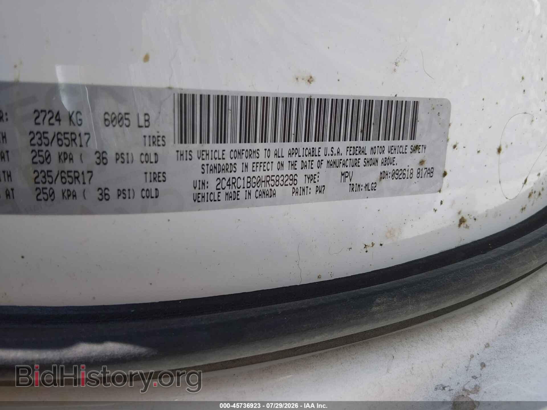 2017 CHRYSLER PACIFICA - VIN: 2C4RC1BG0HR583296 - Photo 9