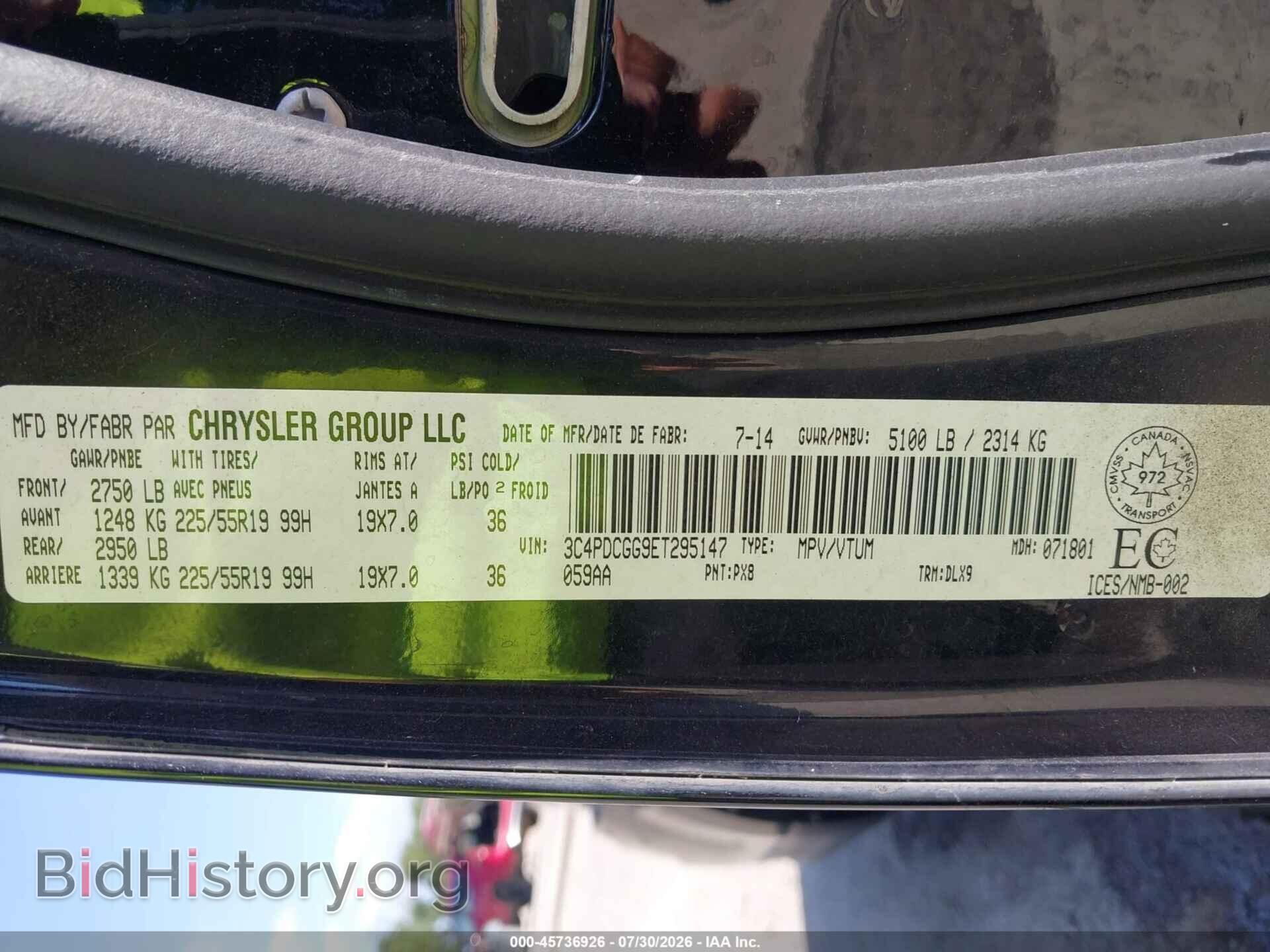2014 DODGE JOURNEY - VIN: 3C4PDCGG9ET295147 - Photo 9