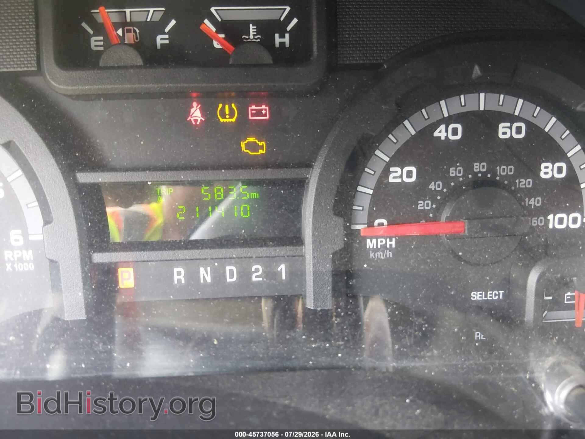 2011 FORD E-250 - VIN: 1FTNE2EW3BDA08704 - Photo 7