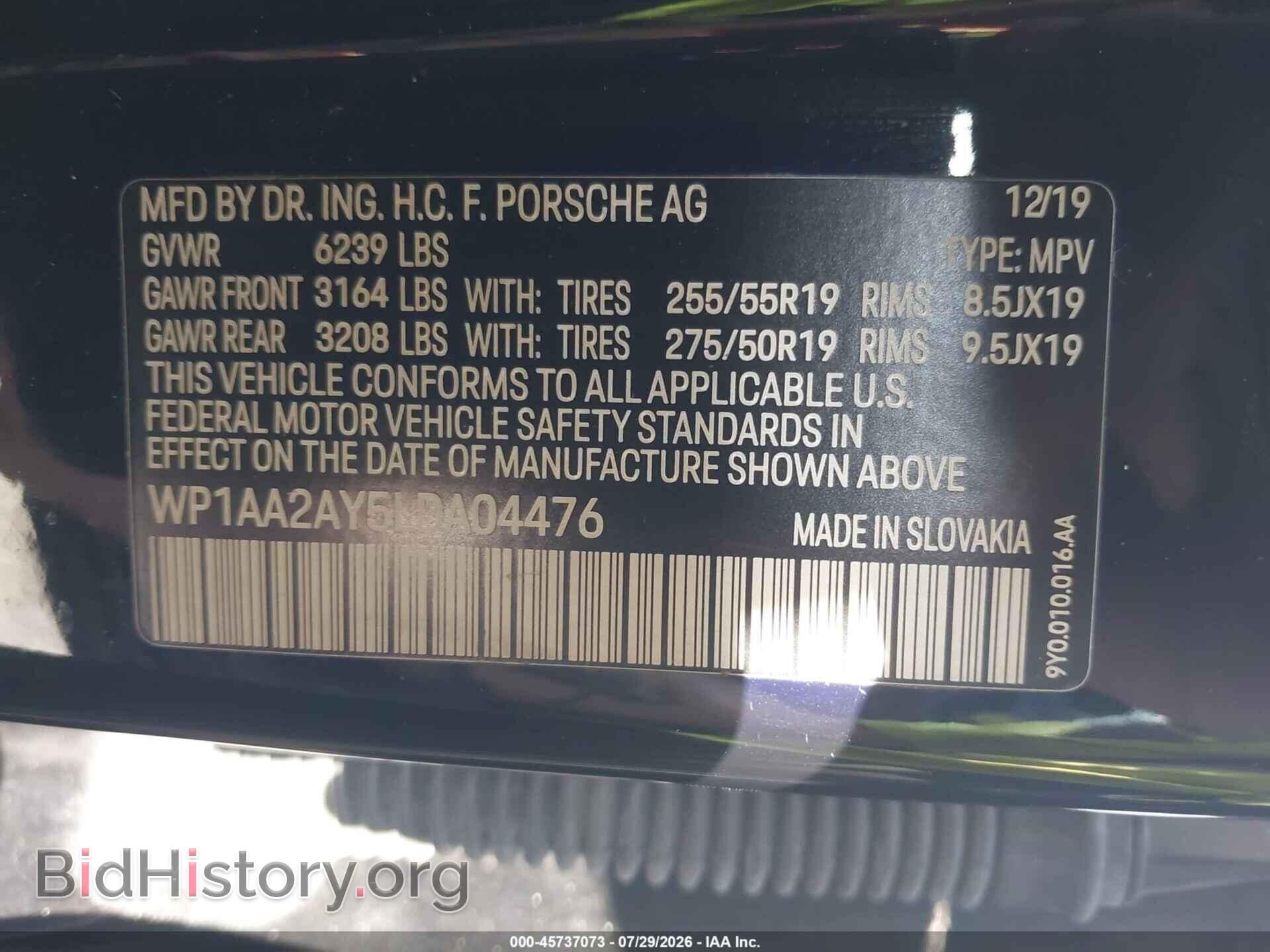 2020 PORSCHE CAYENNE - VIN: WP1AA2AY5LDA04476 - Photo 9