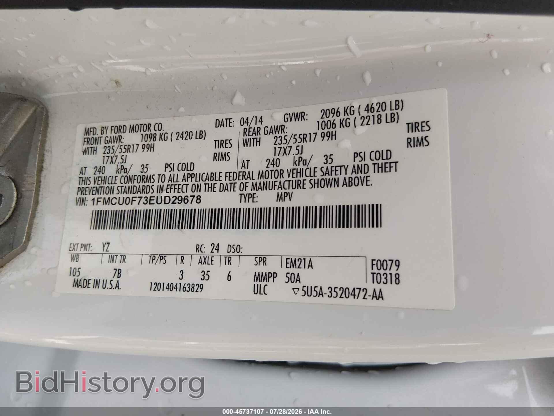 2014 FORD ESCAPE - VIN: 1FMCU0F73EUD29678 - Фото 9